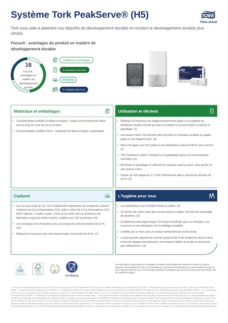 Fiche produit Développement durable