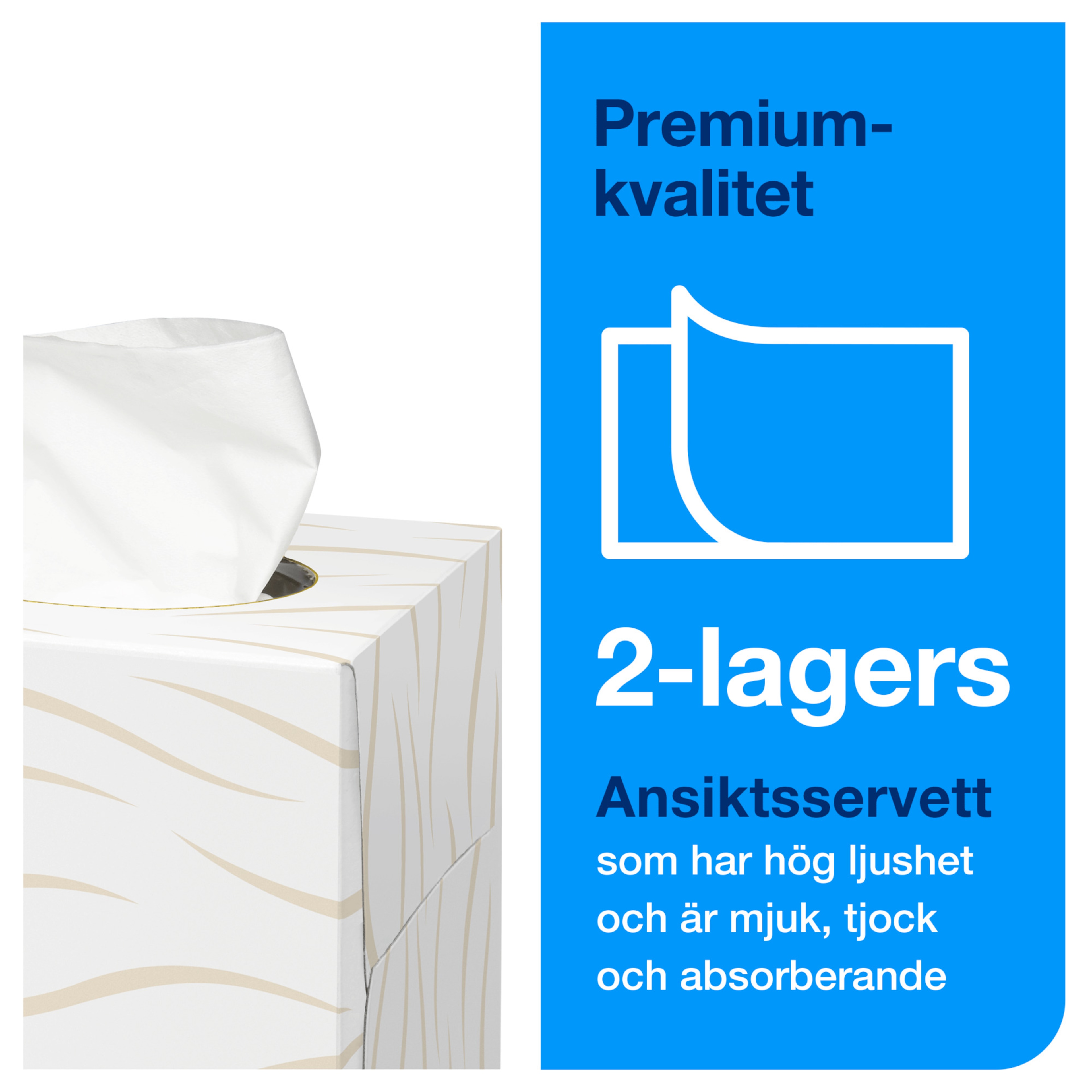 Product Feature