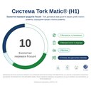 carousel-thumbnail-6