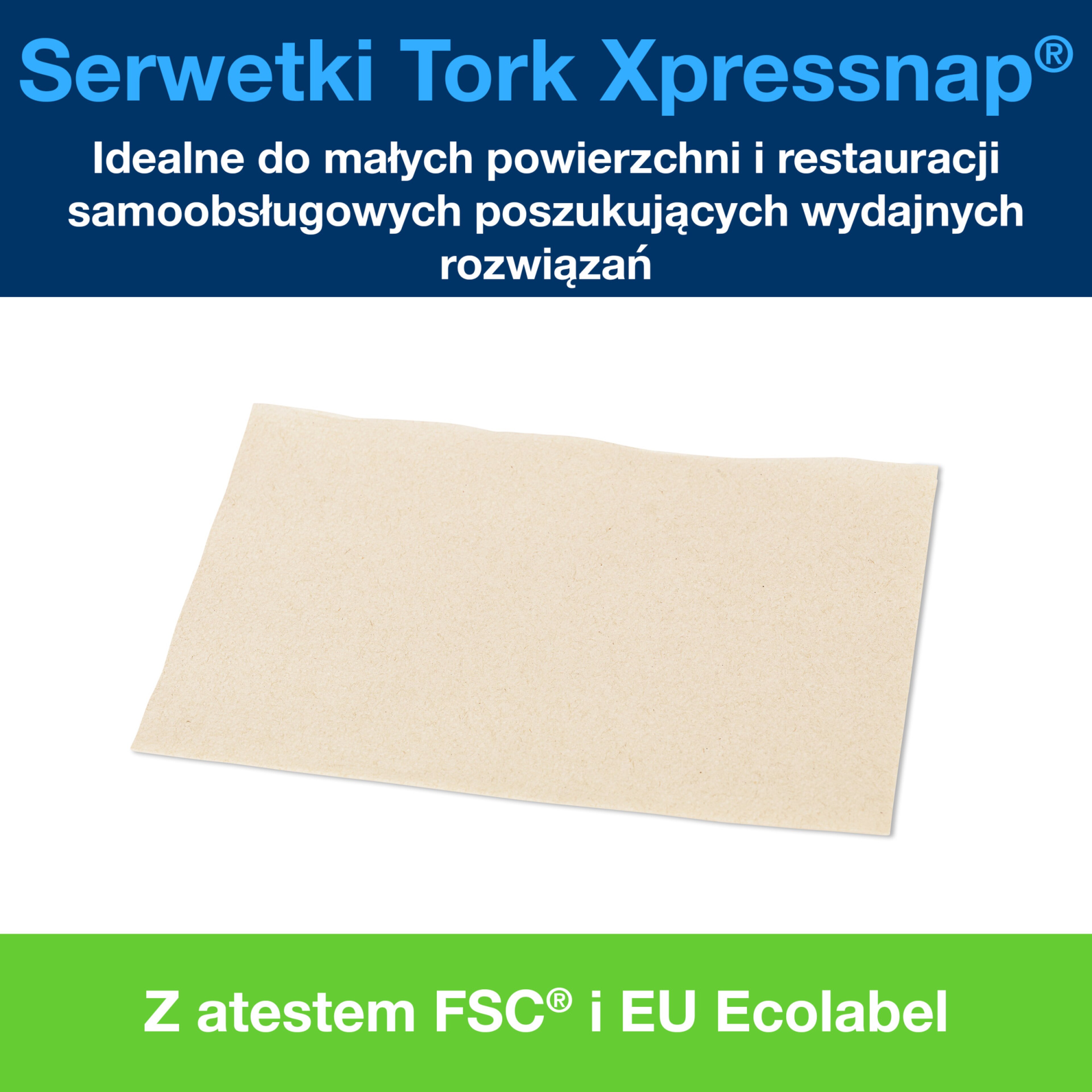 Product Feature