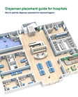 Vignette du guide de placement des distributeurs pour l’hôpital