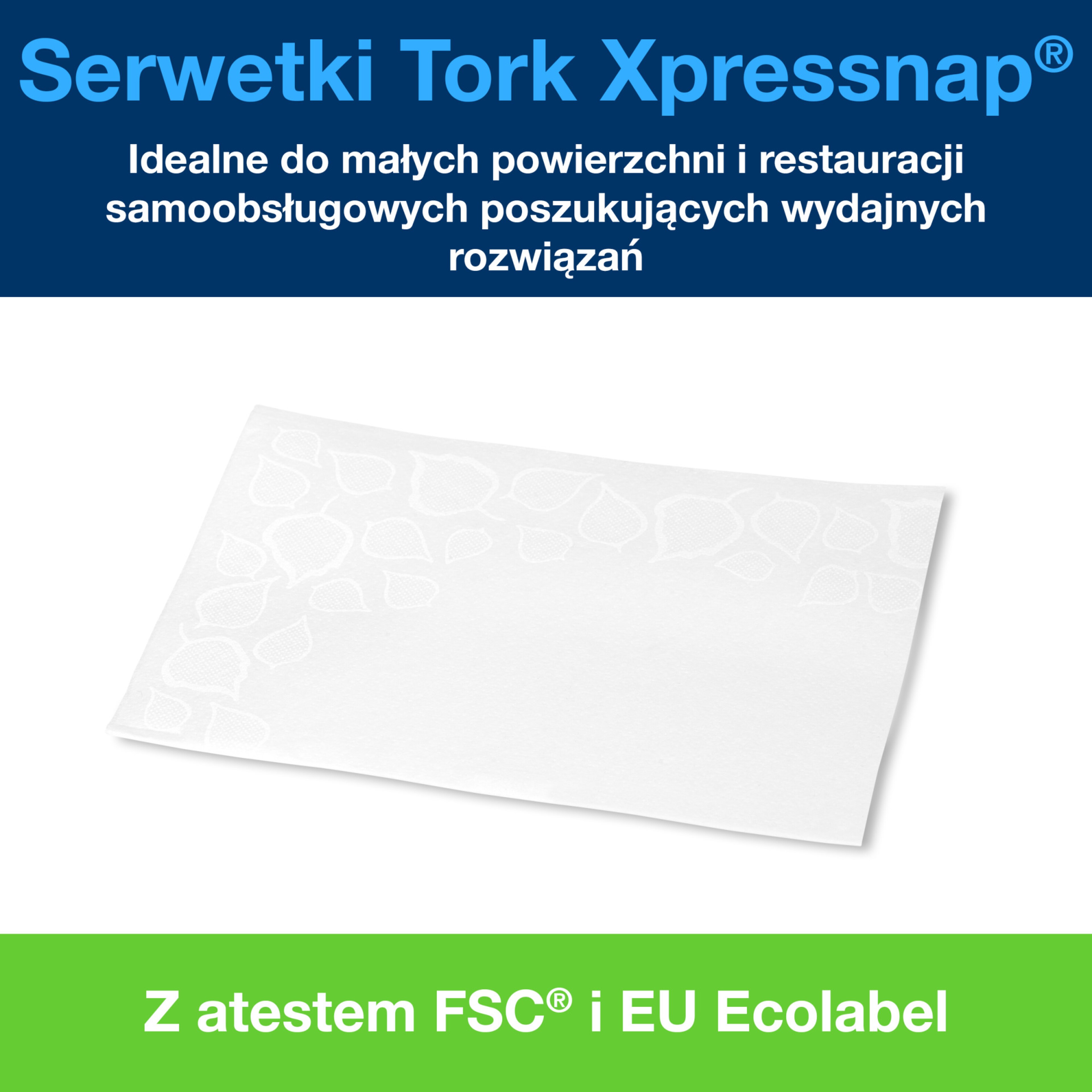 Product Feature
