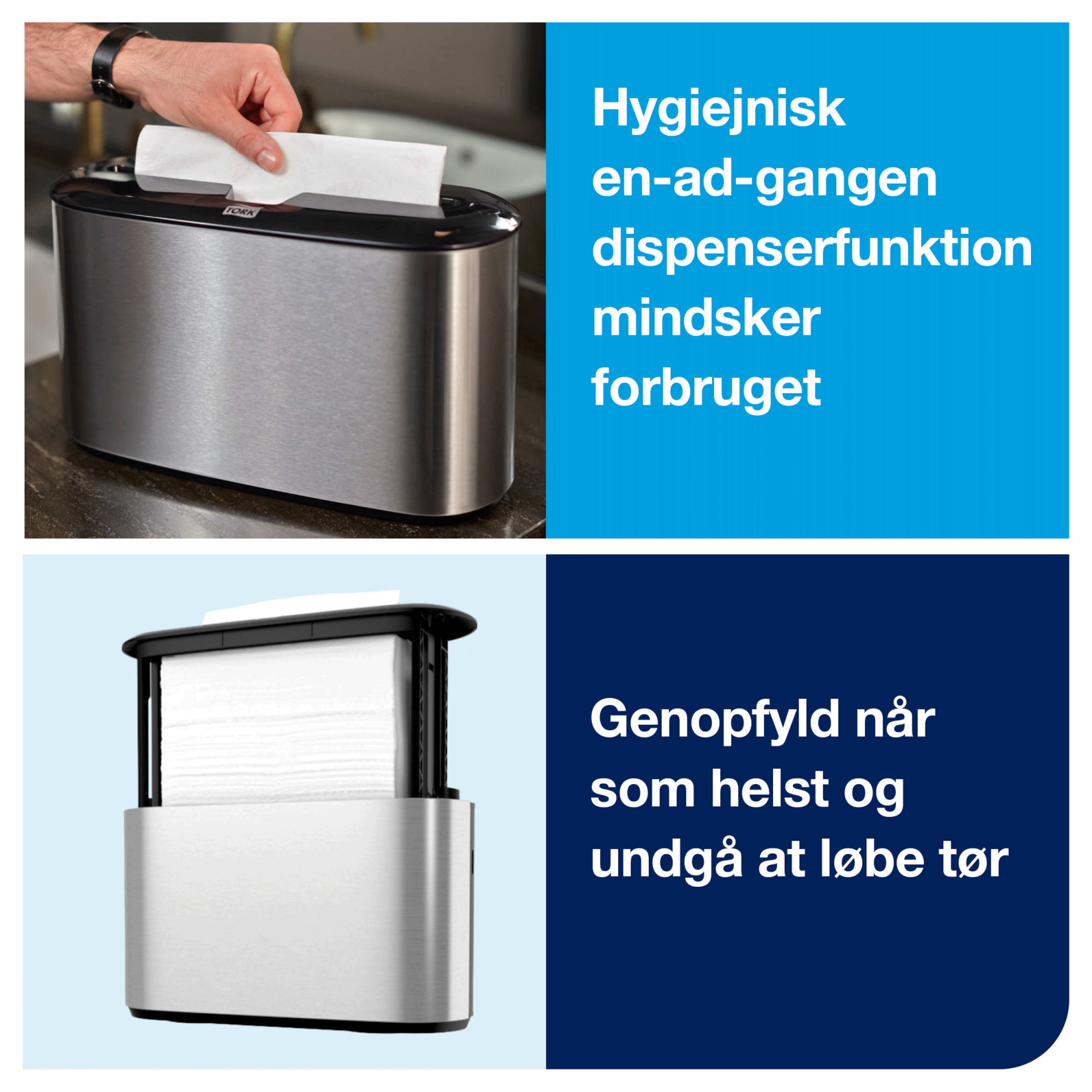 Product Feature