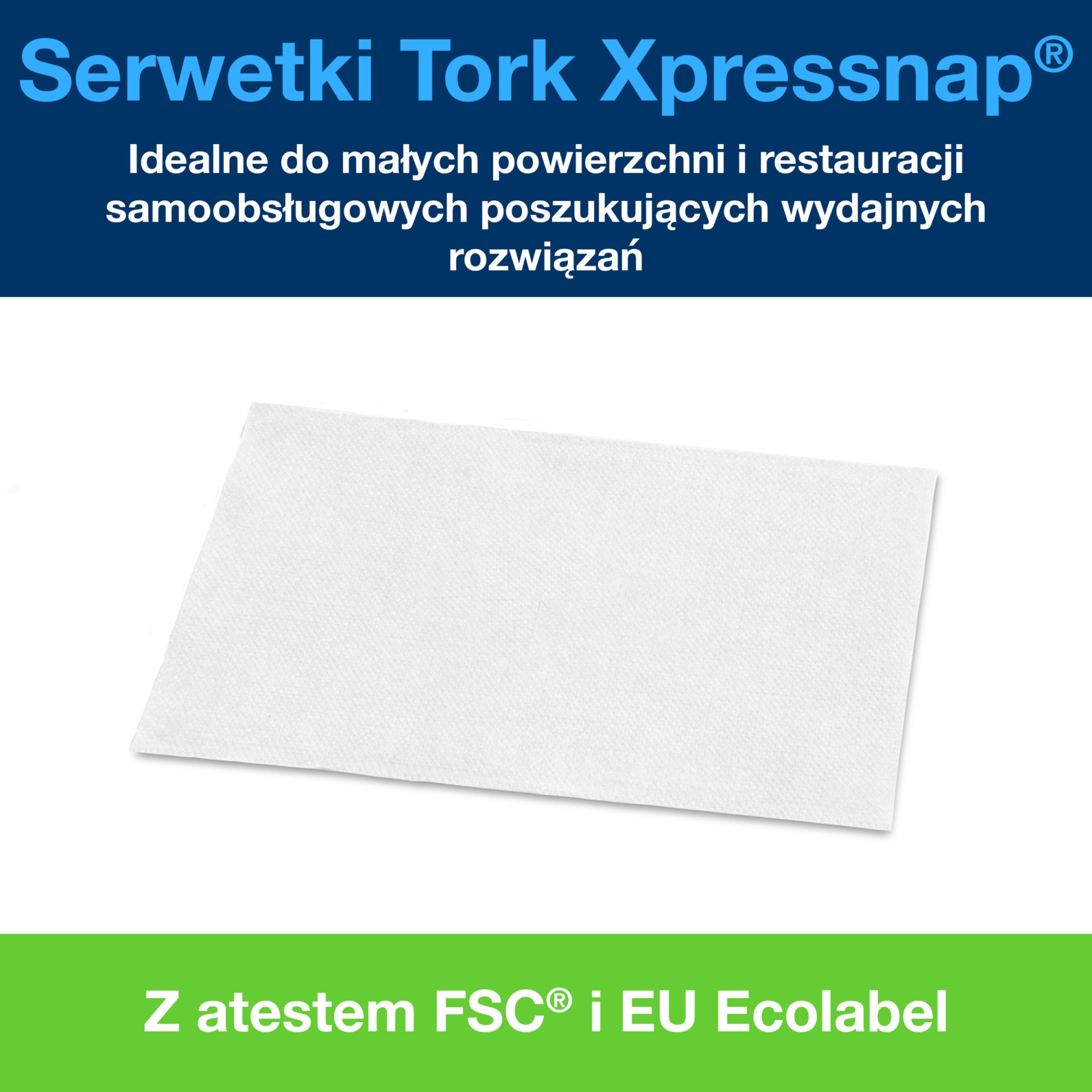 Product Feature