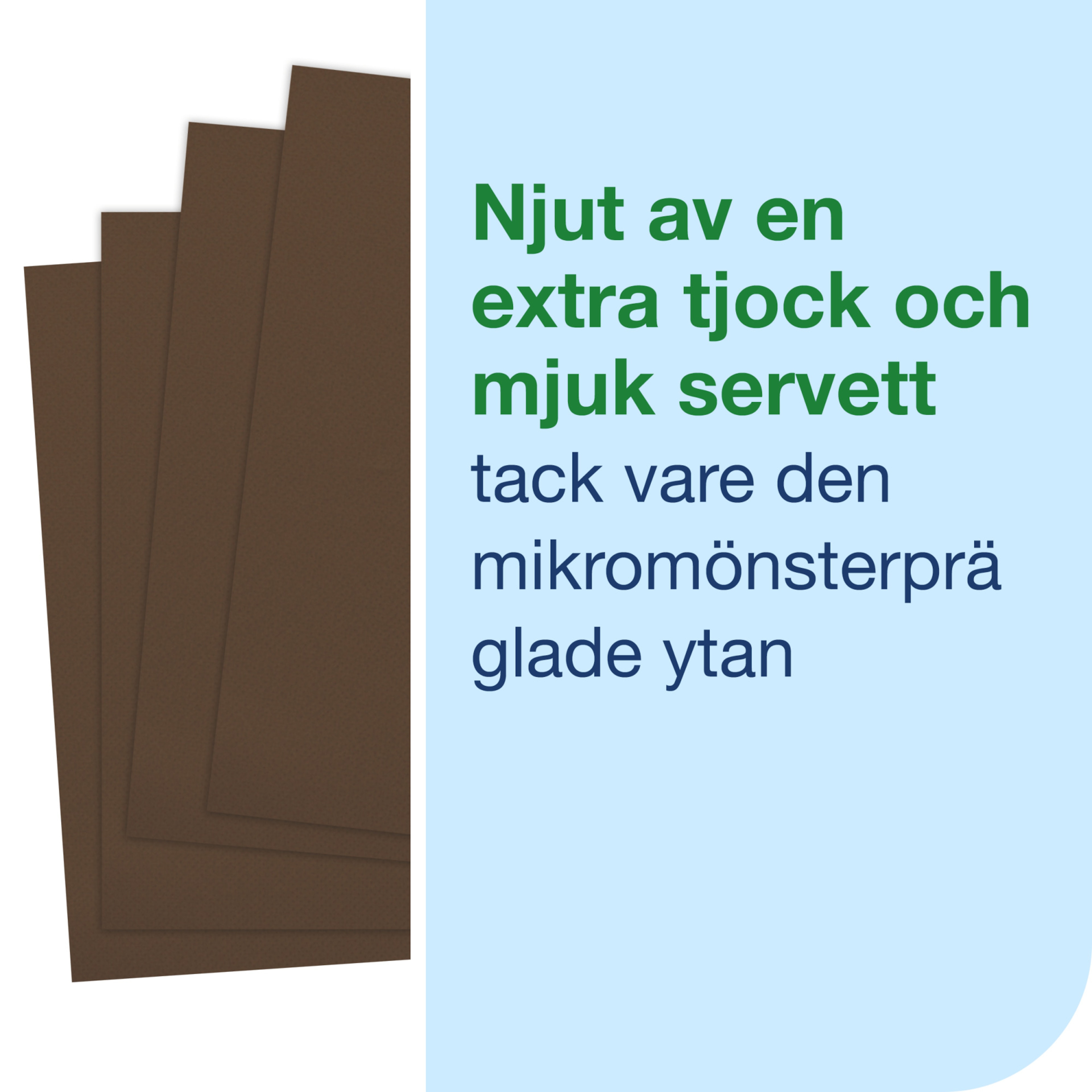 Product Feature