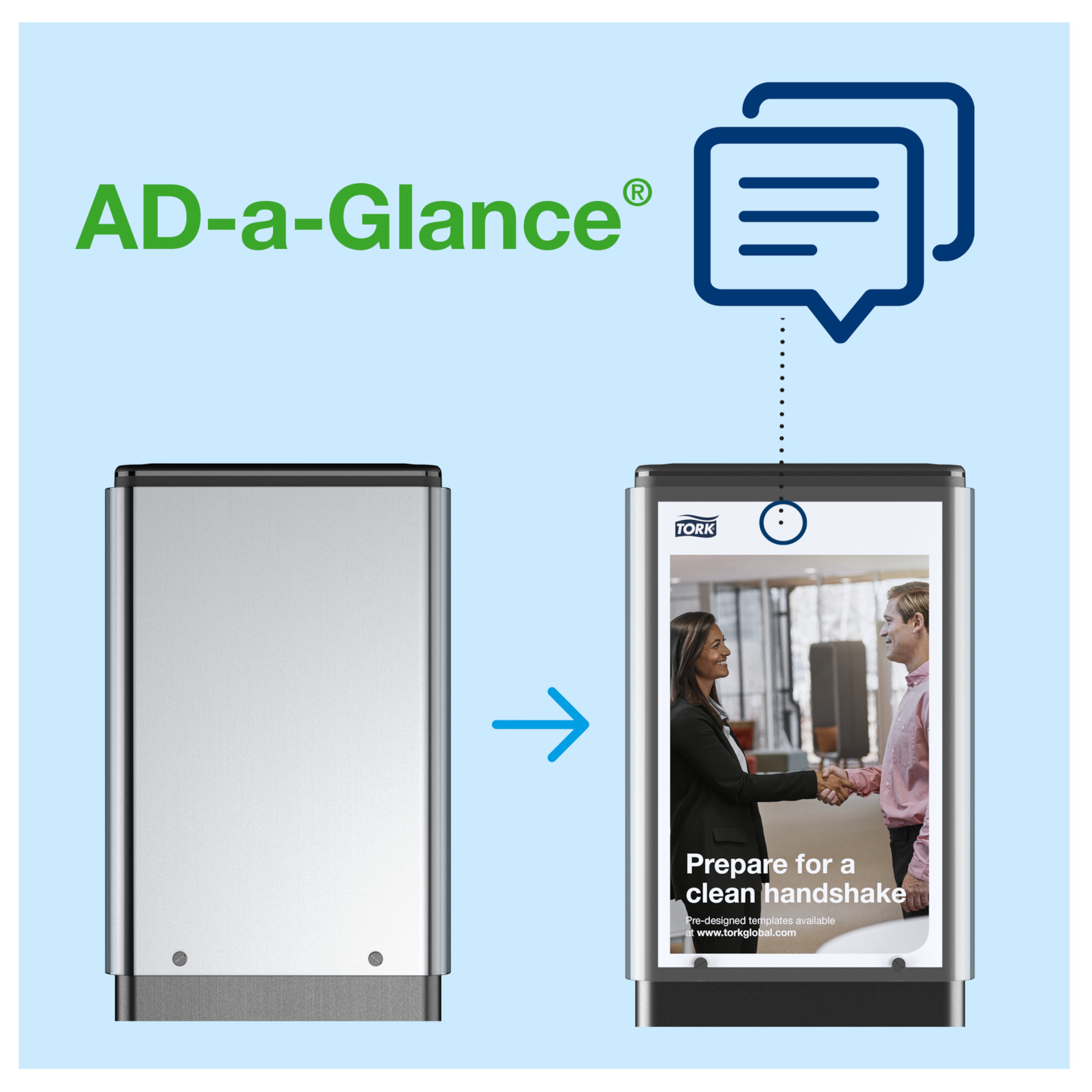 Product Feature