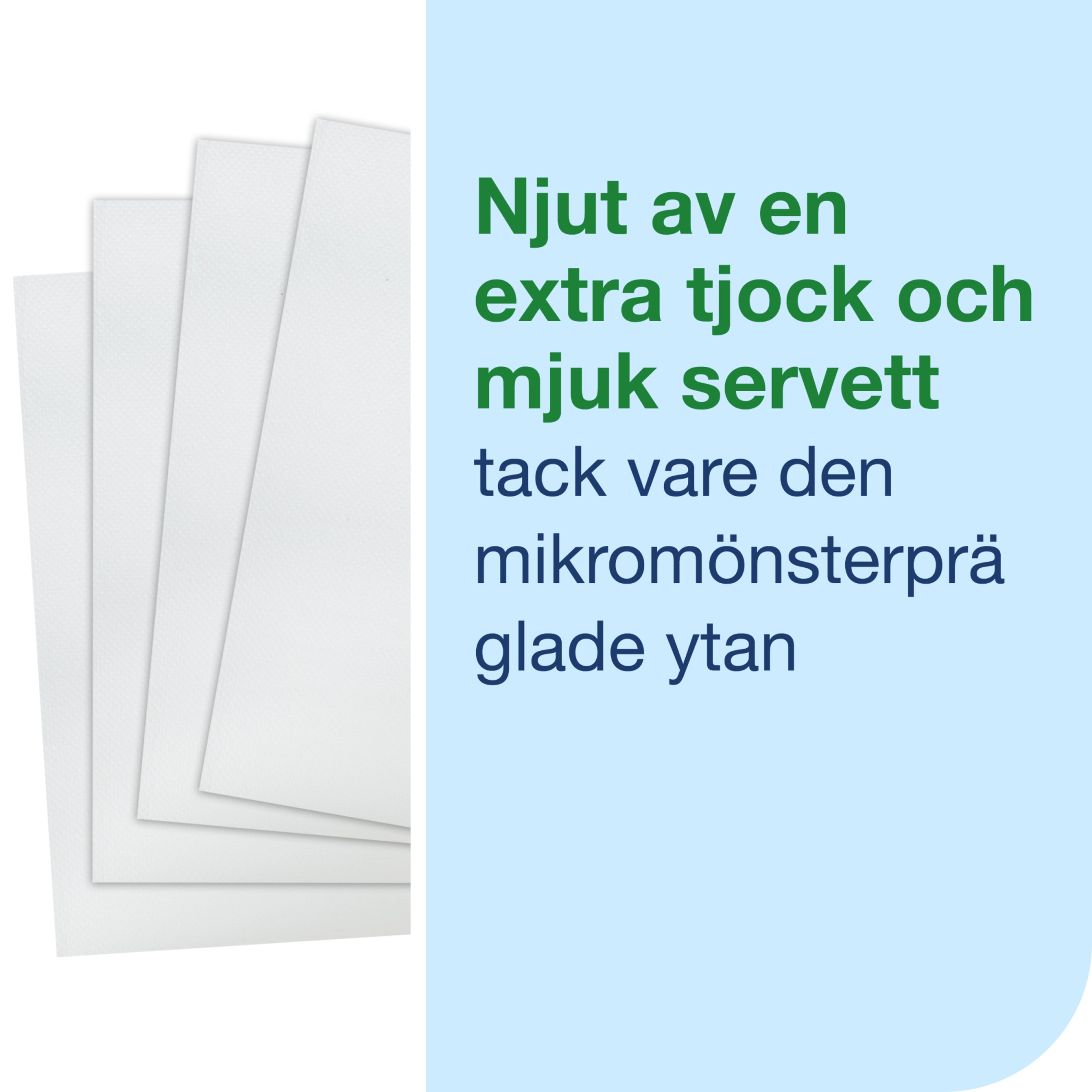 Product Feature