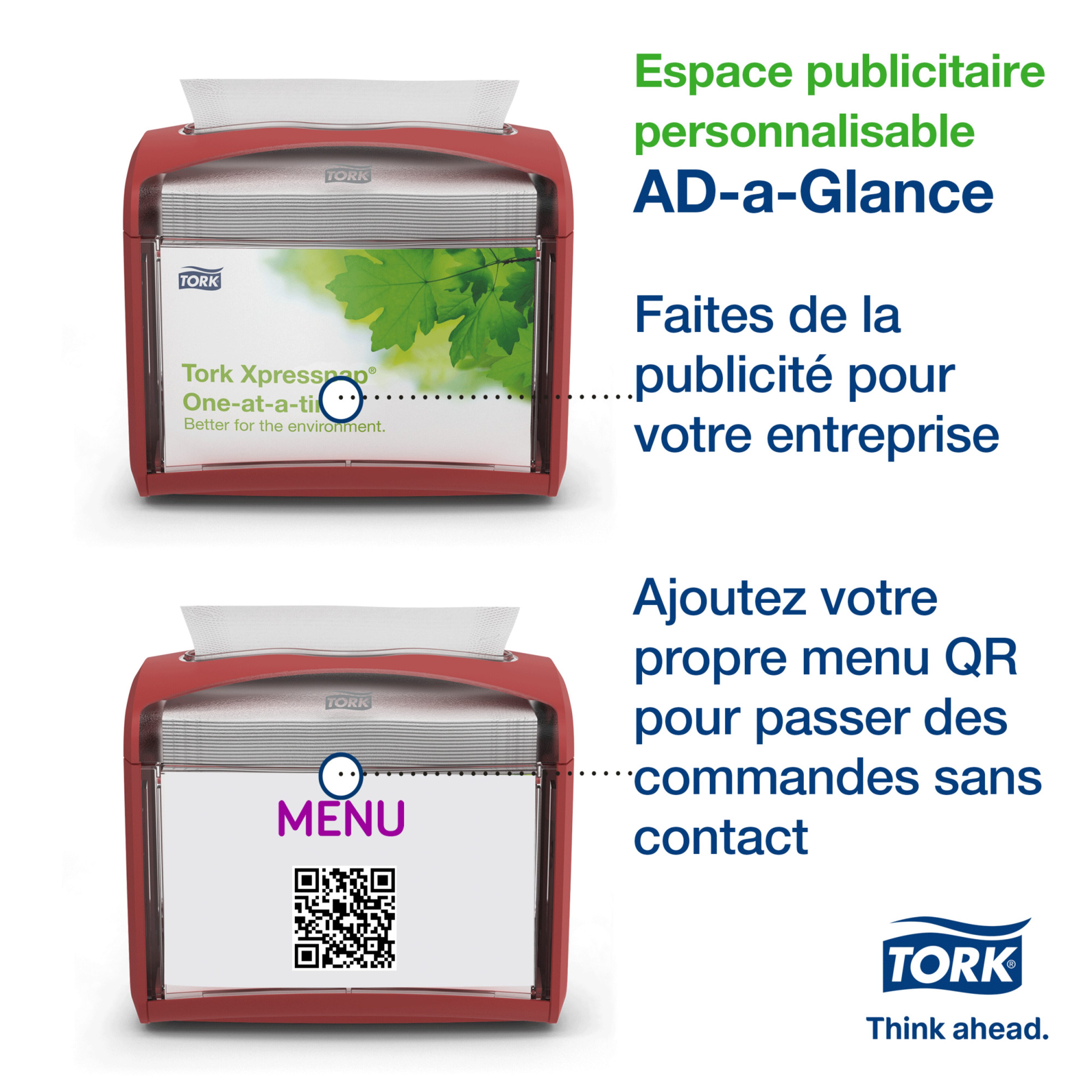 Product Feature