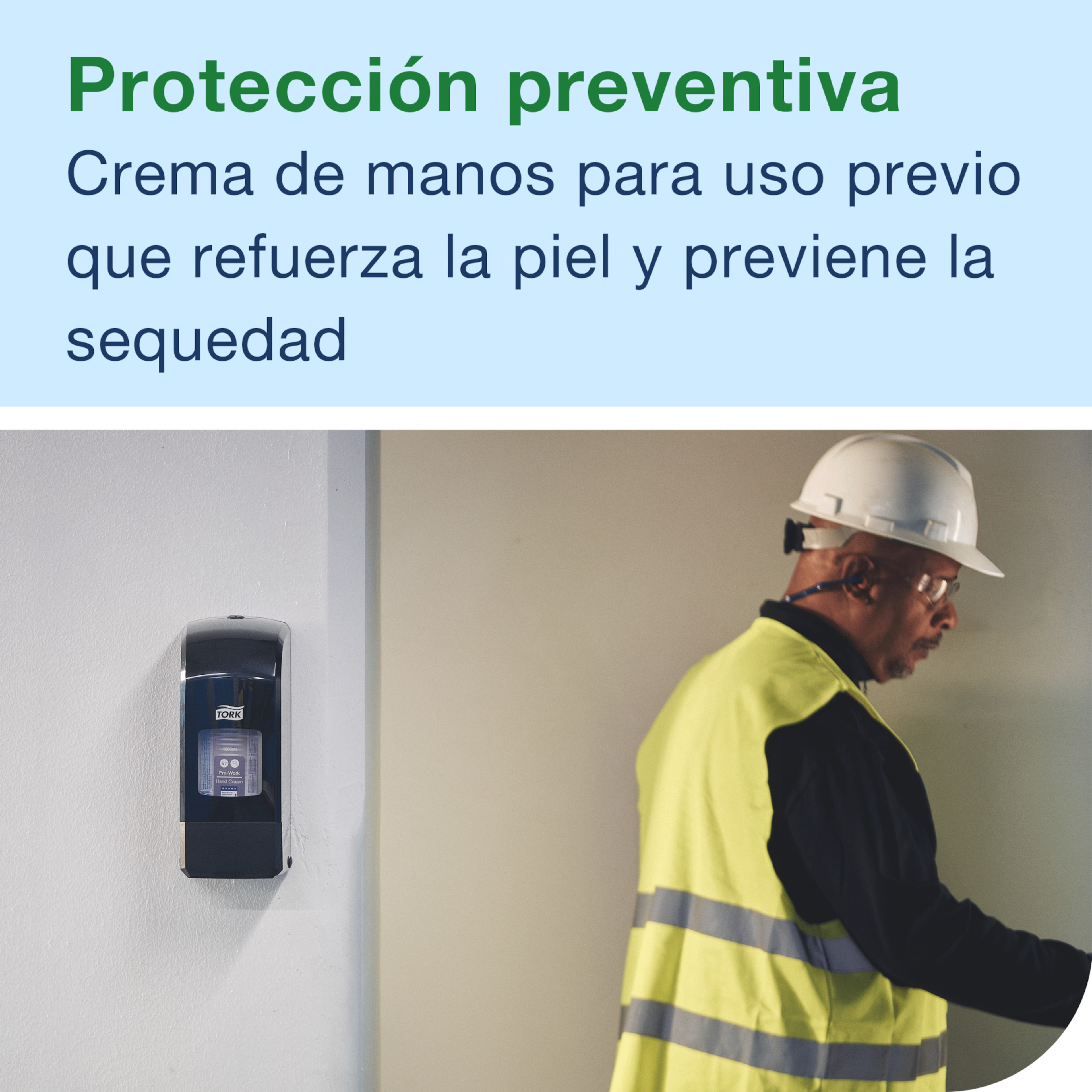 Product Feature