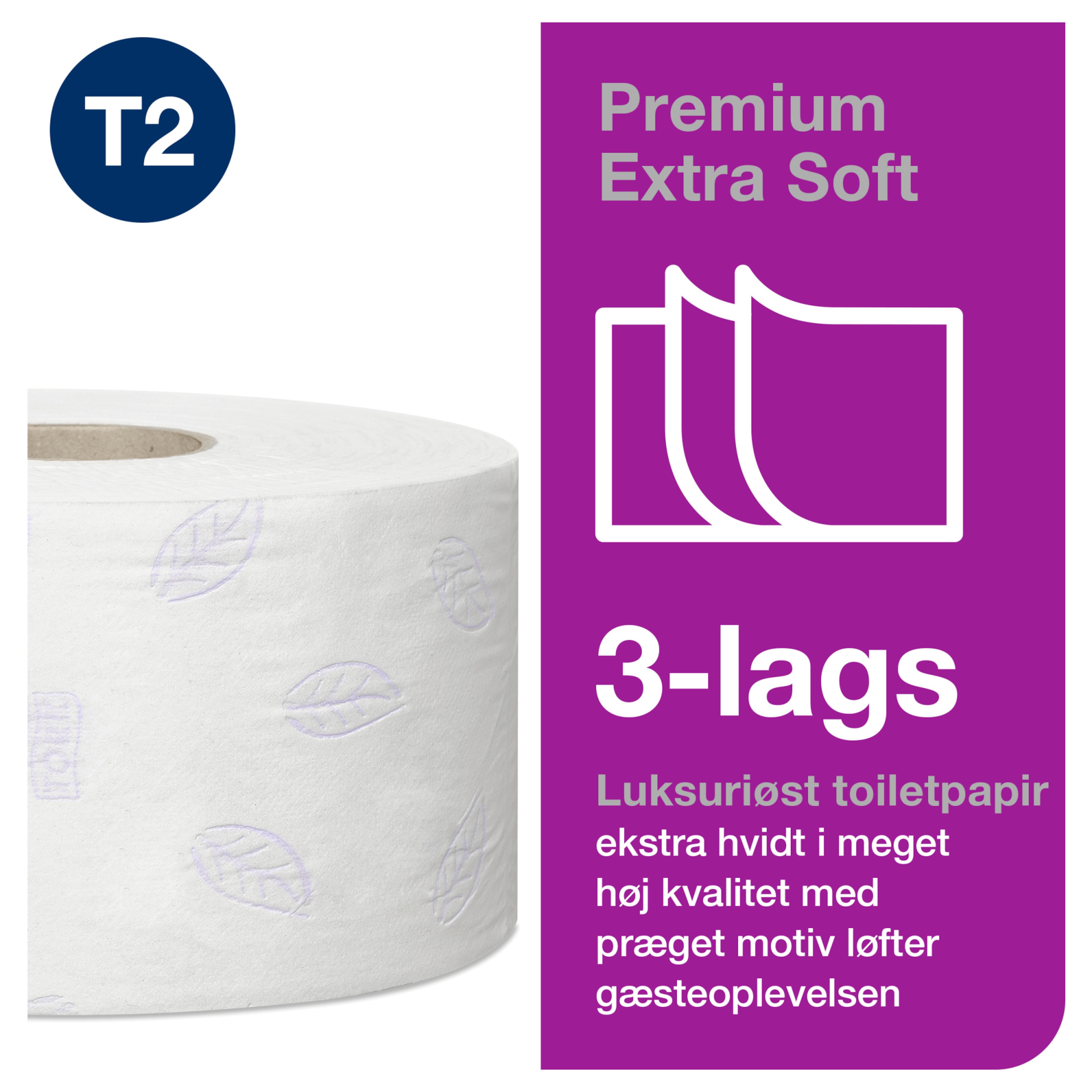 Product Feature