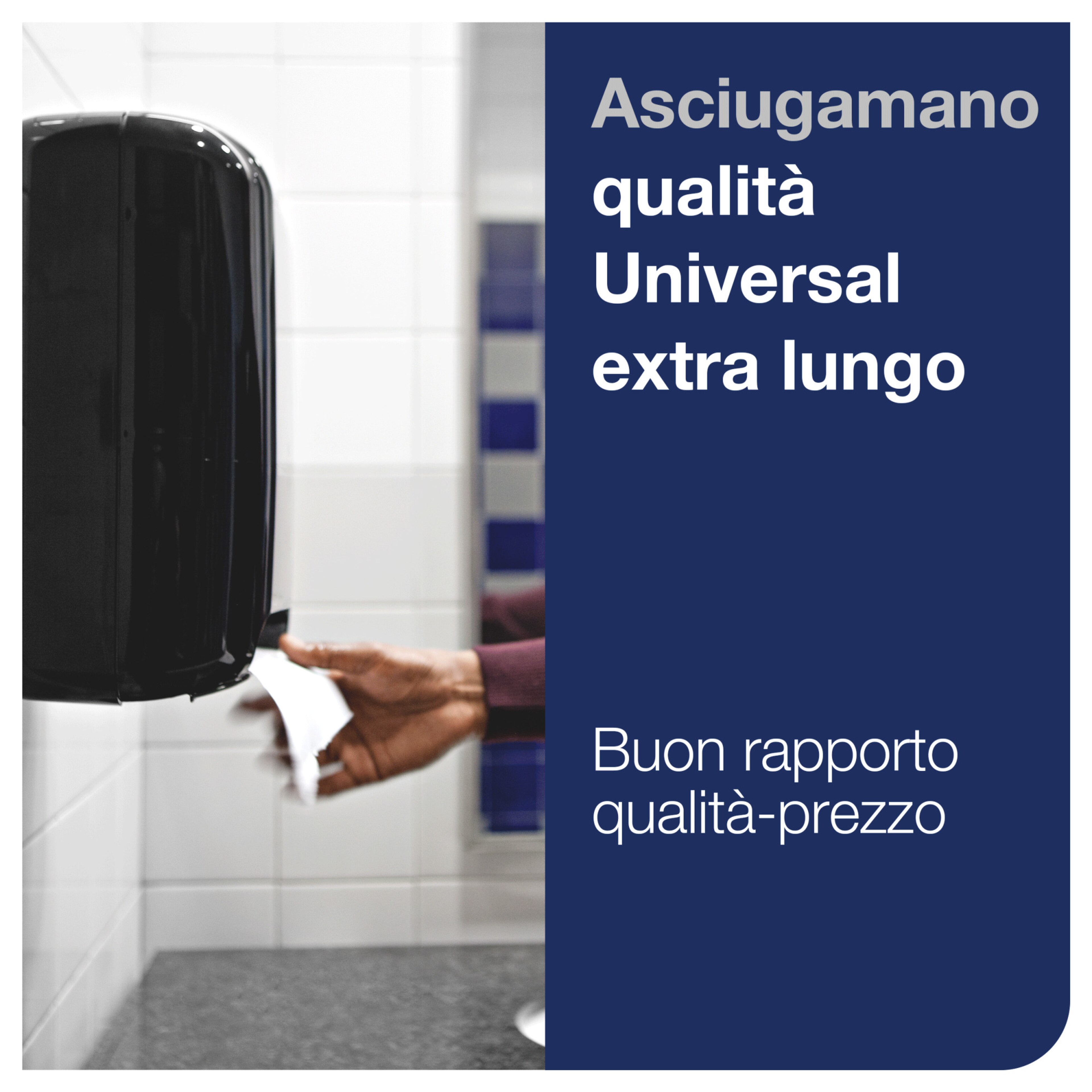 Product Feature
