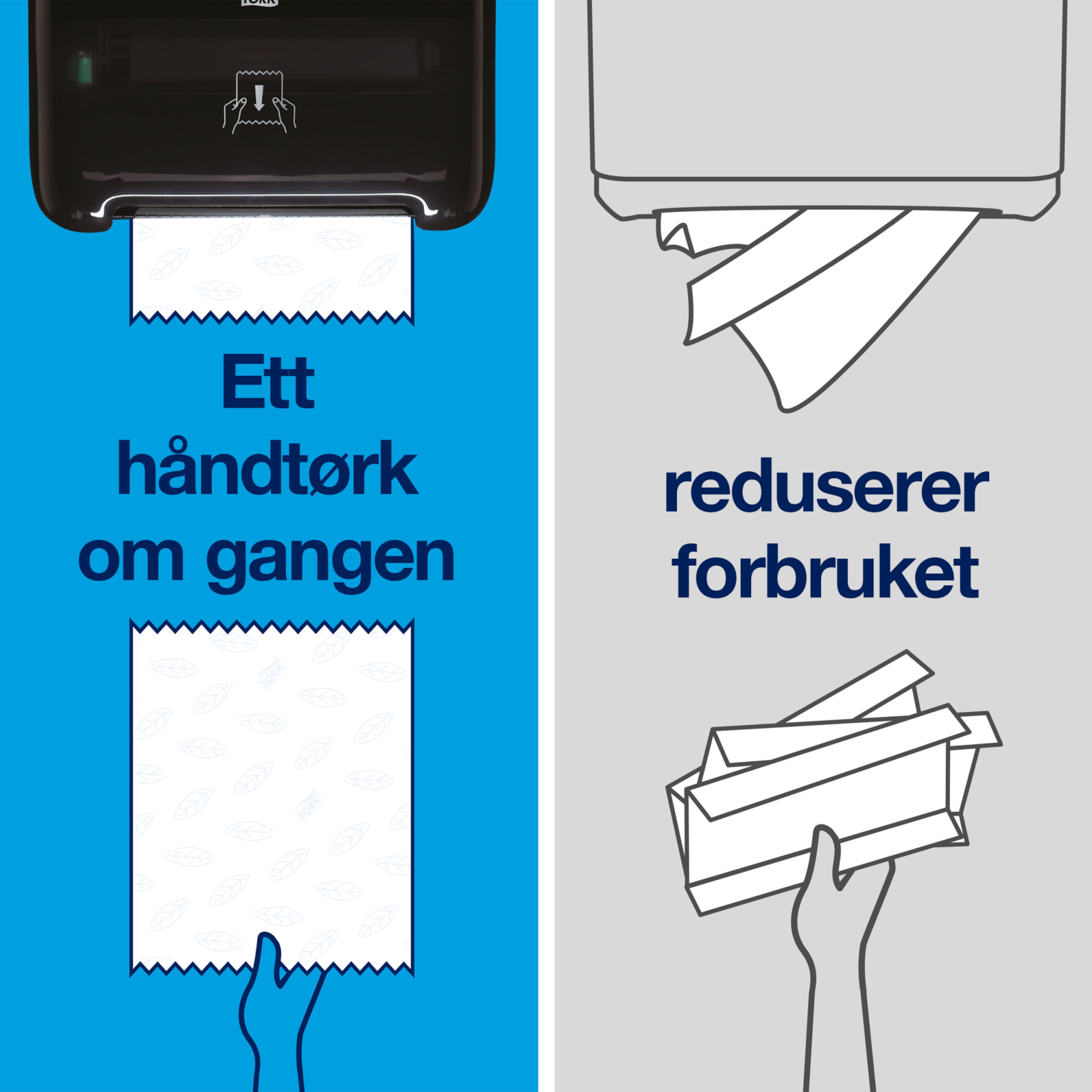 Product Feature
