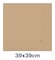 Tork Beige Middagsserviett