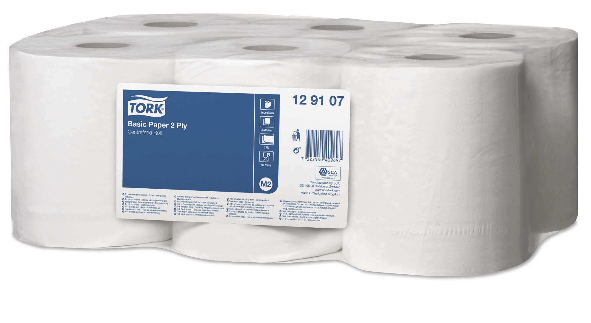 専用です Tork 120932 Advanced 2層Centerfeedハンドタオル,ホワイト U様専用