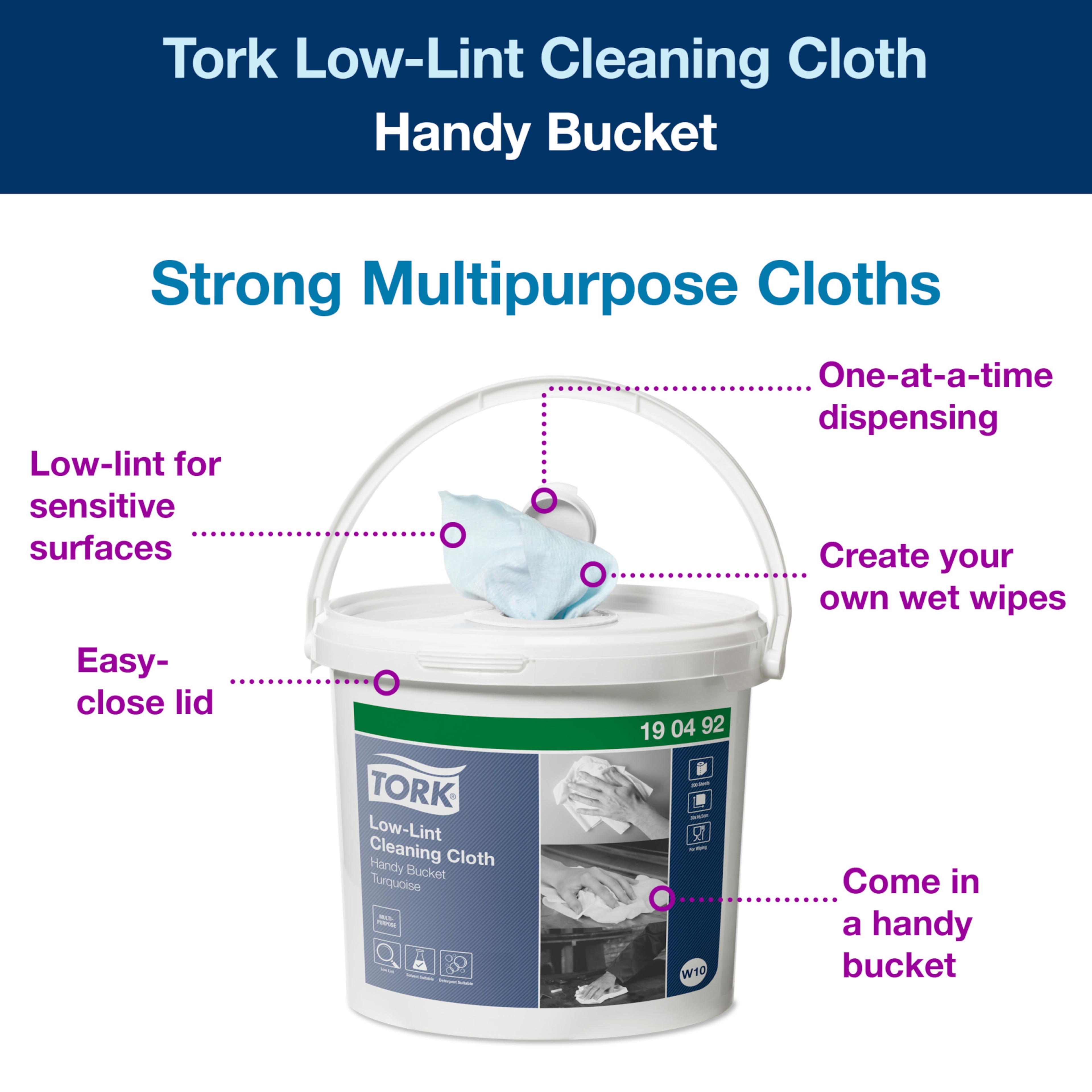 Product Feature