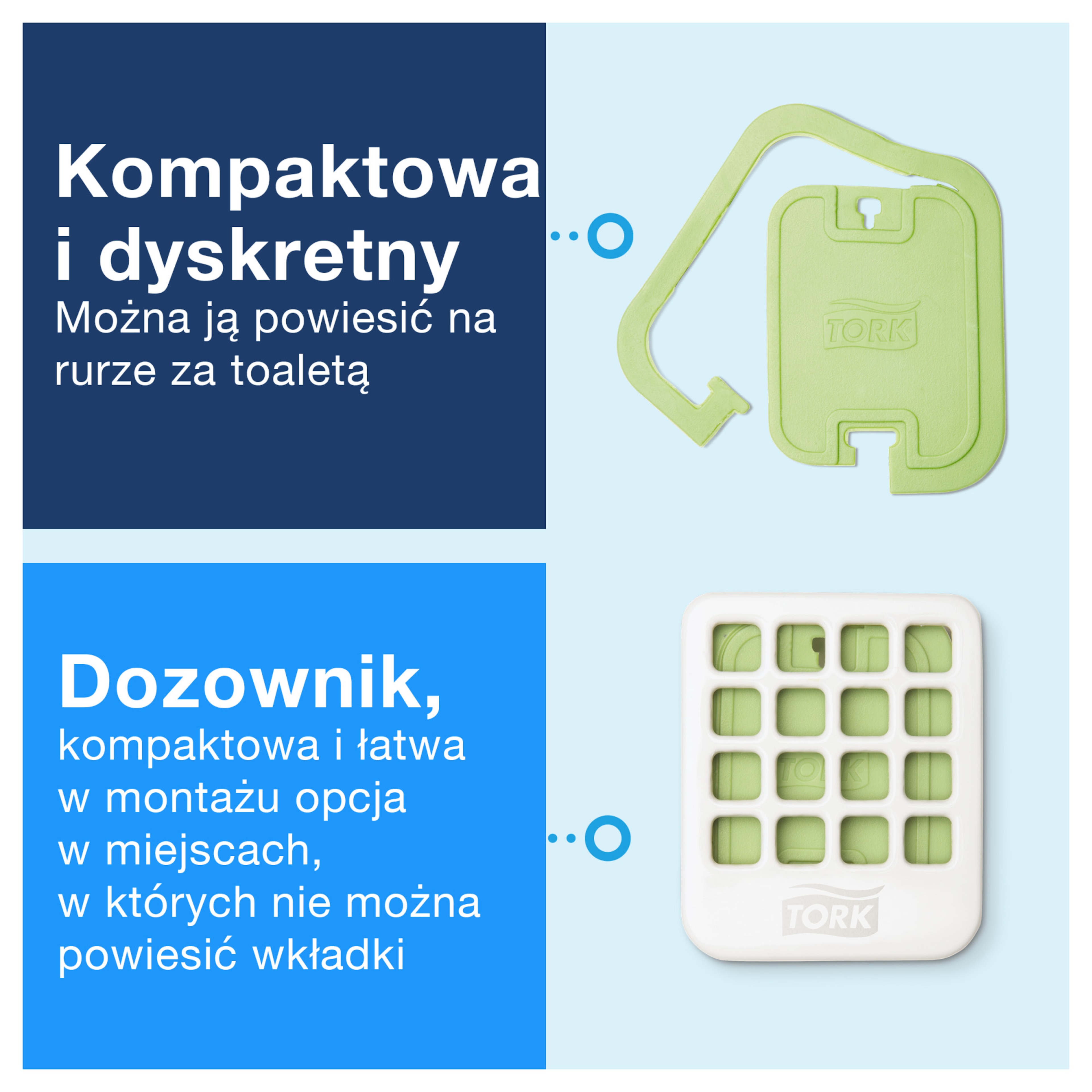 Product Feature