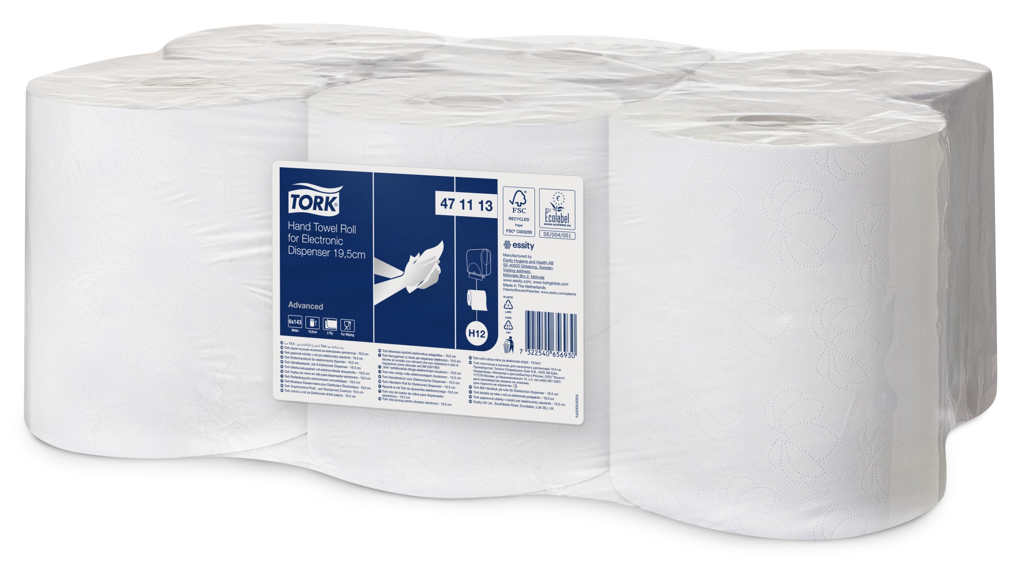 Tork paper store towels