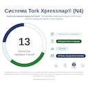 carousel-thumbnail-6