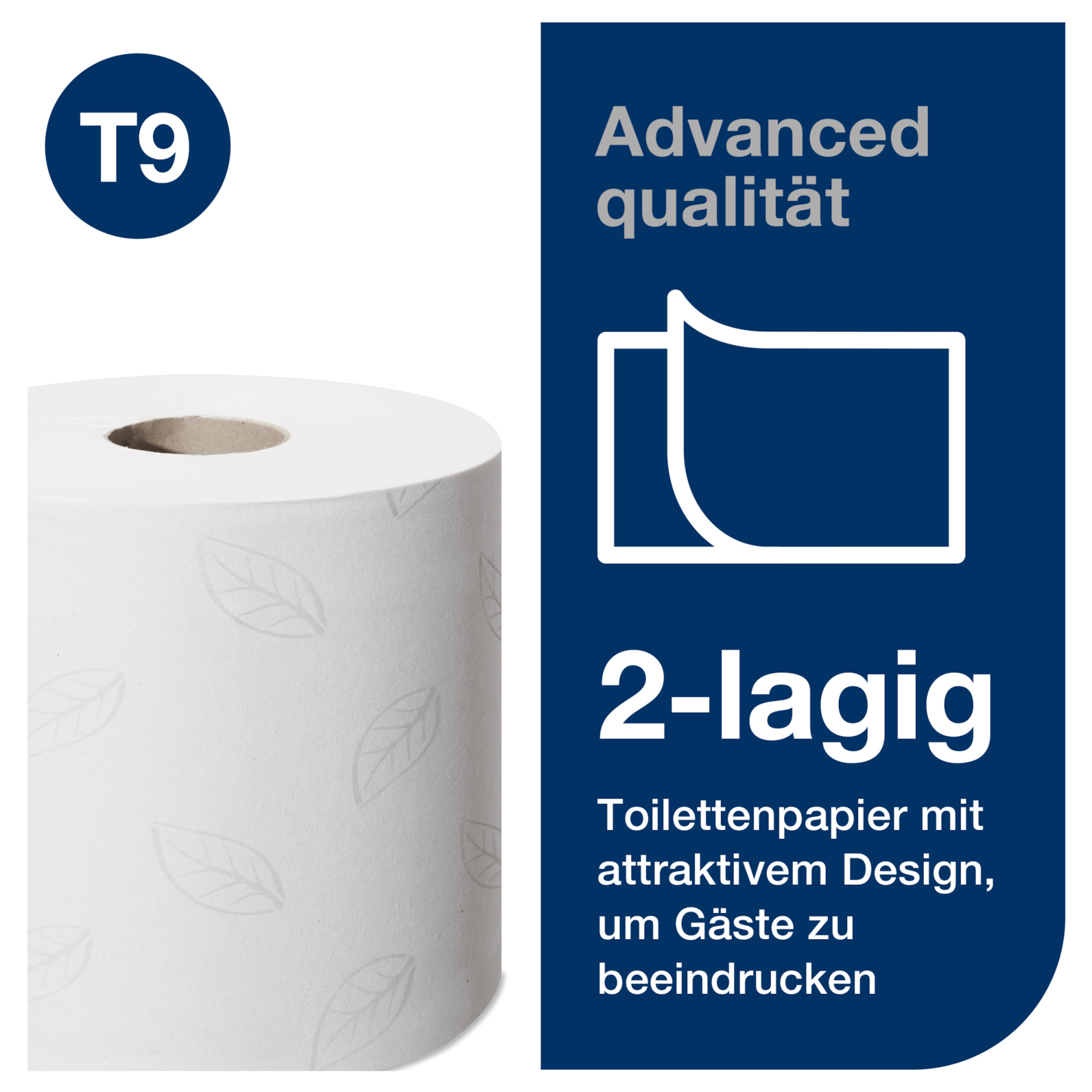 Product Feature