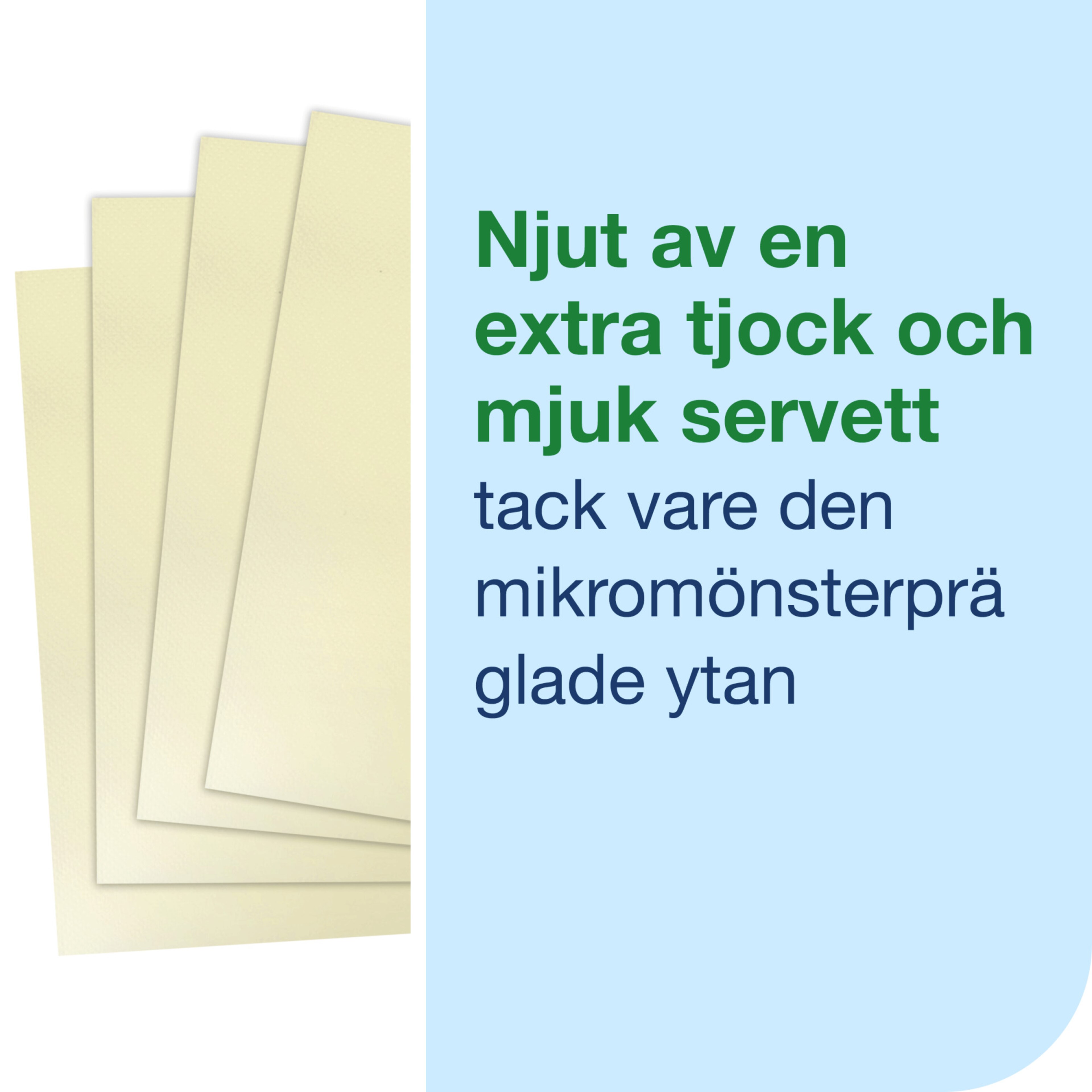 Product Feature