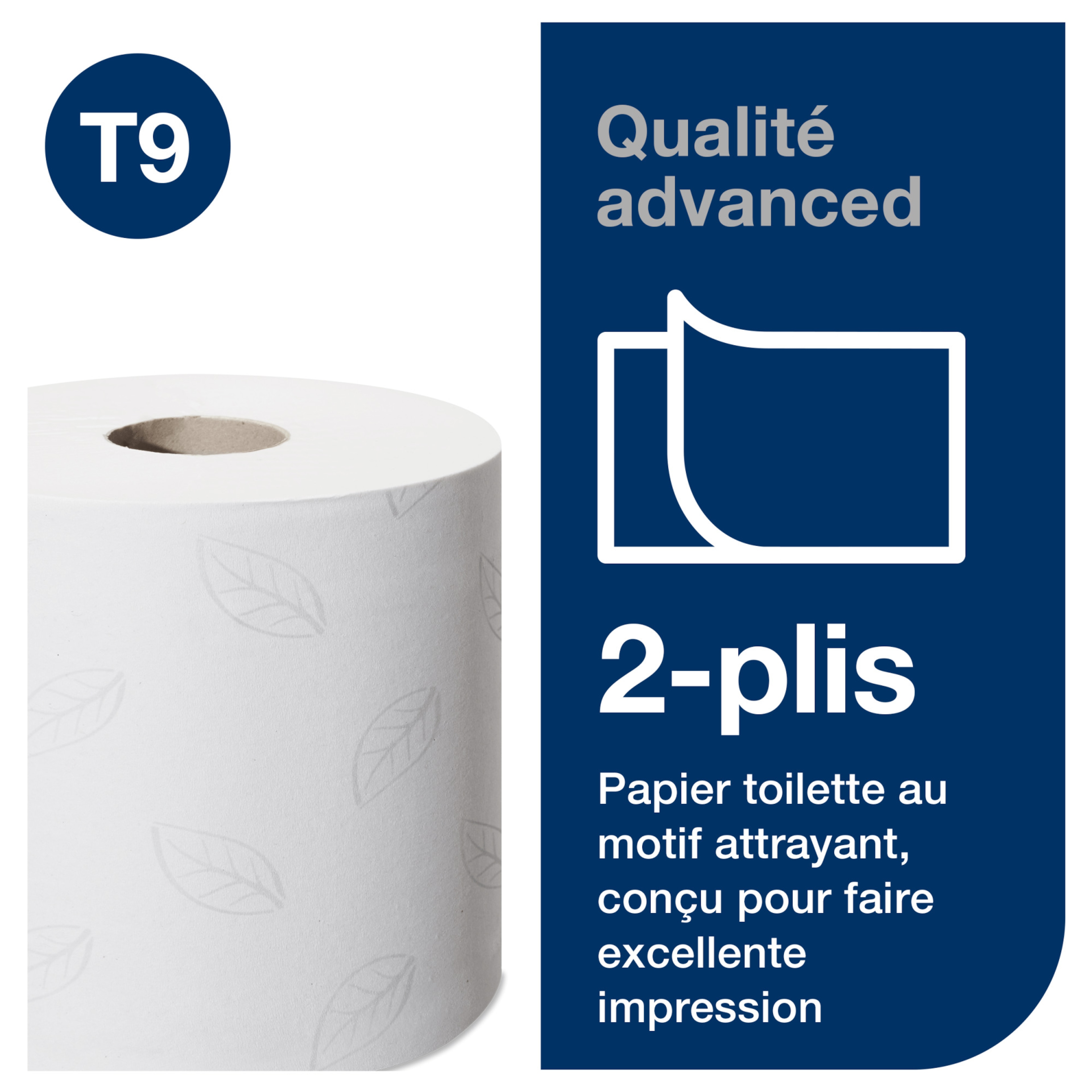 Product Feature