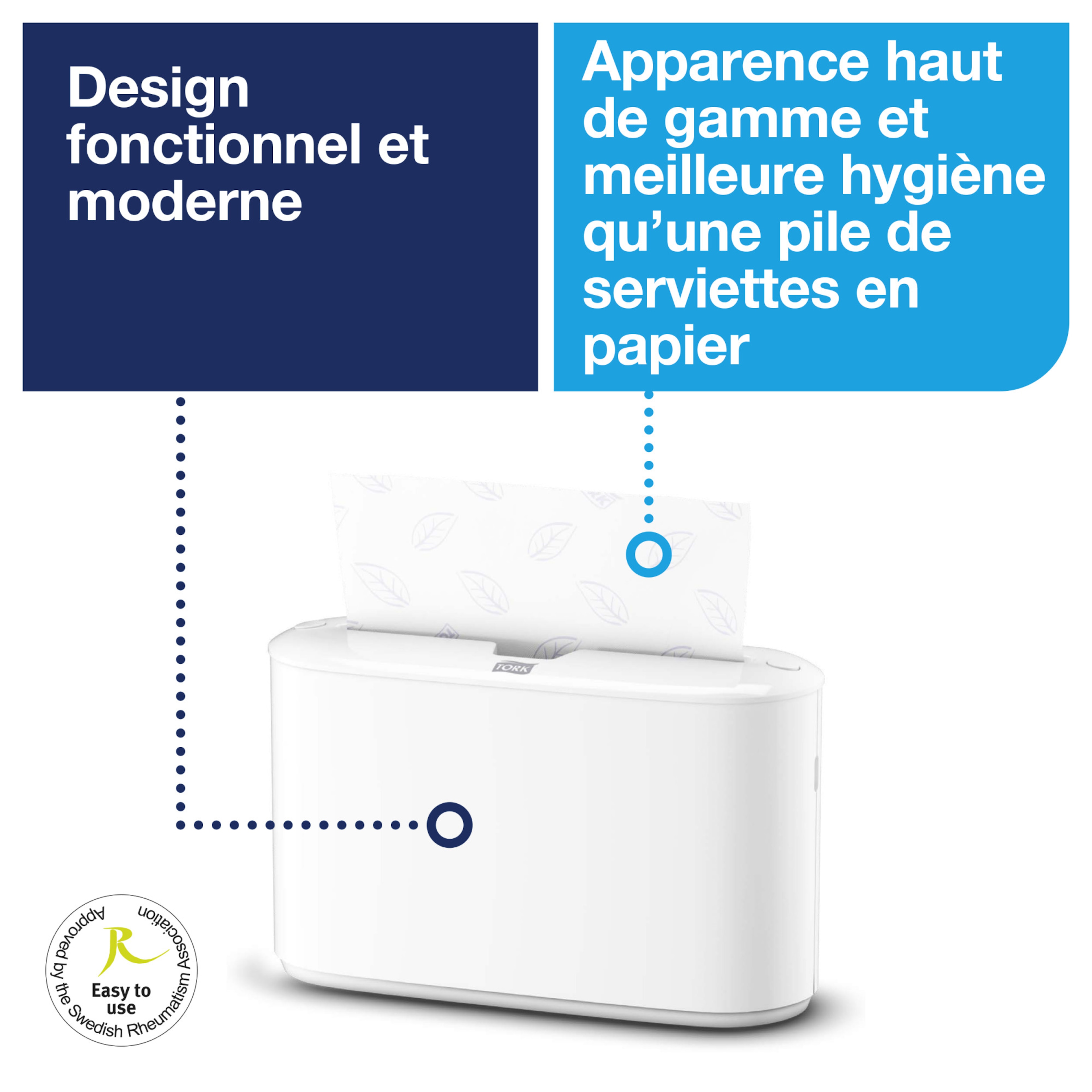 Product Feature