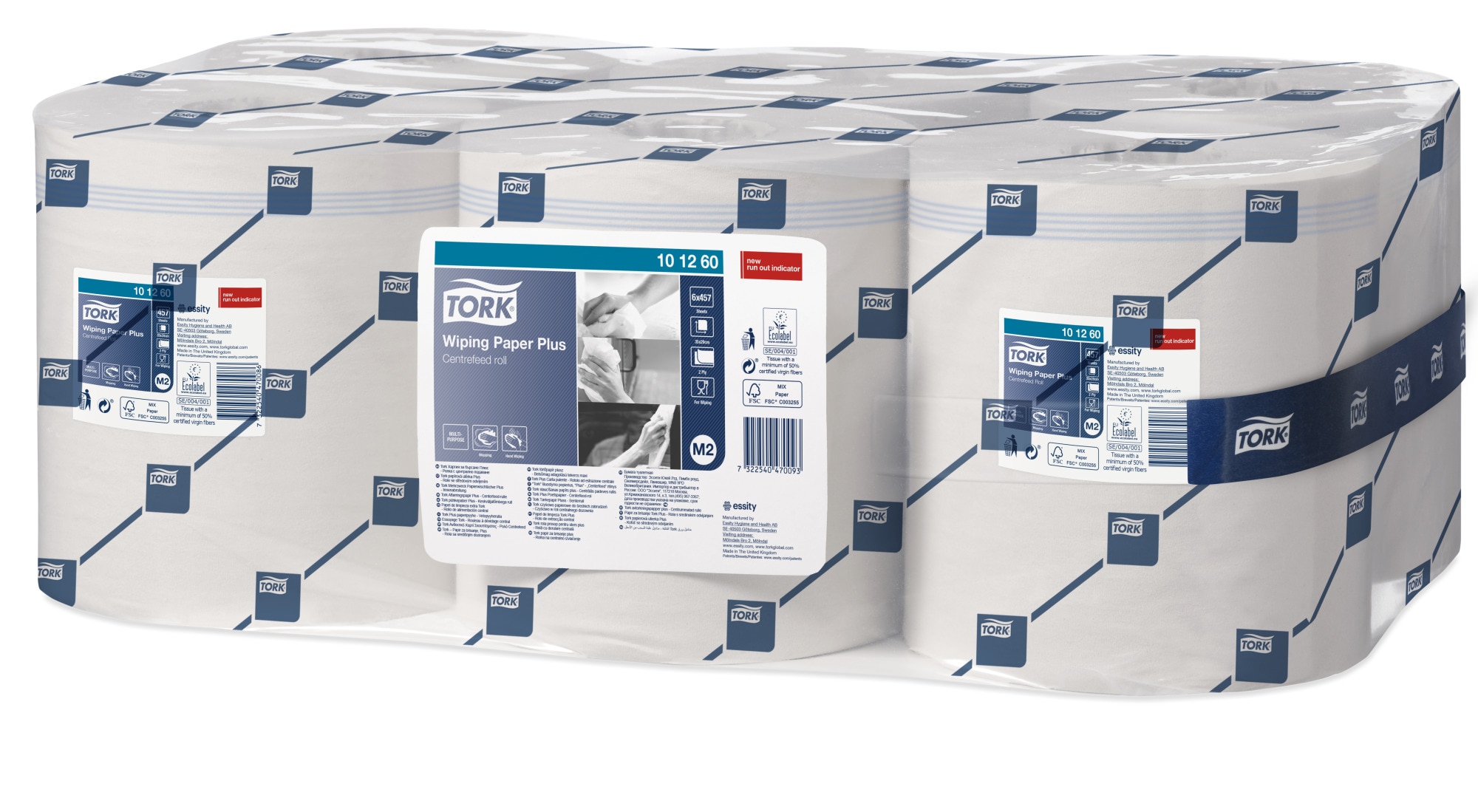 h2-e-com-2-compatible-