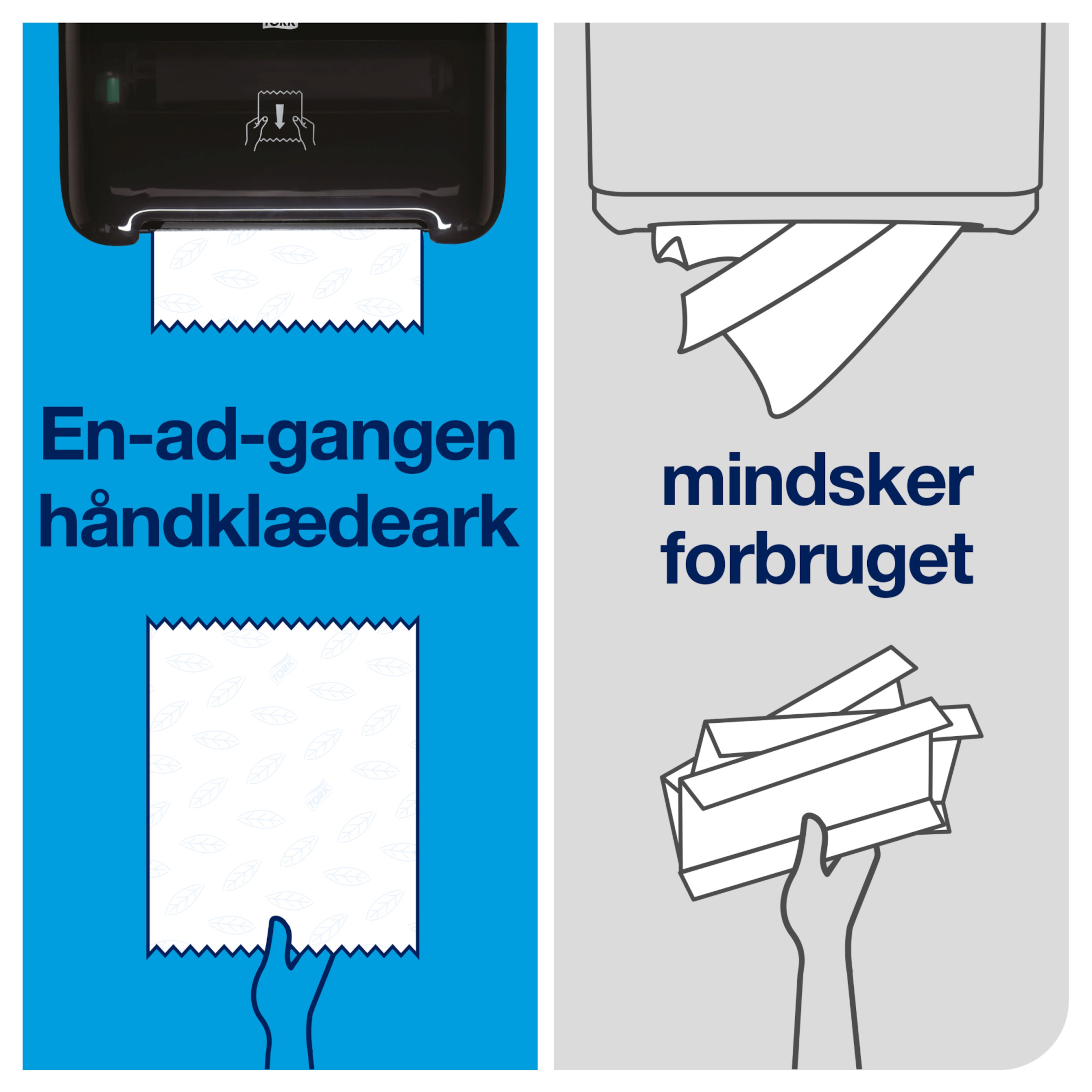 Product Feature