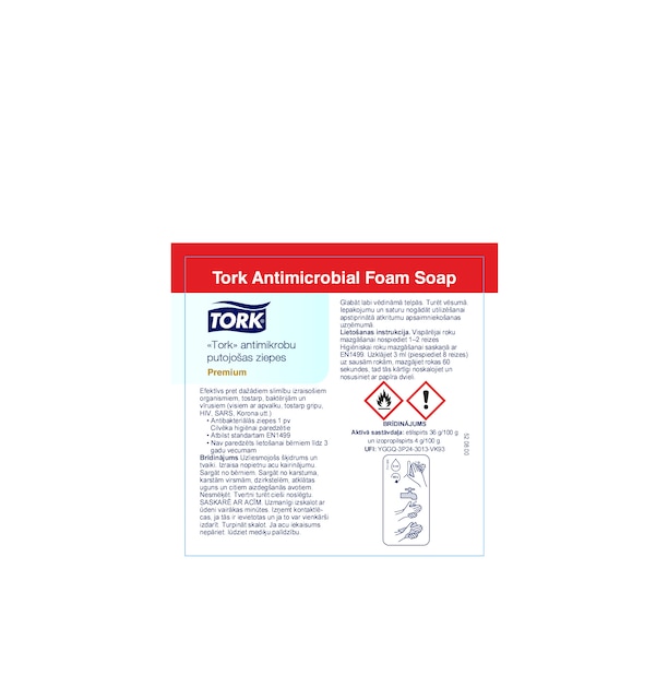 Usage Information Sign