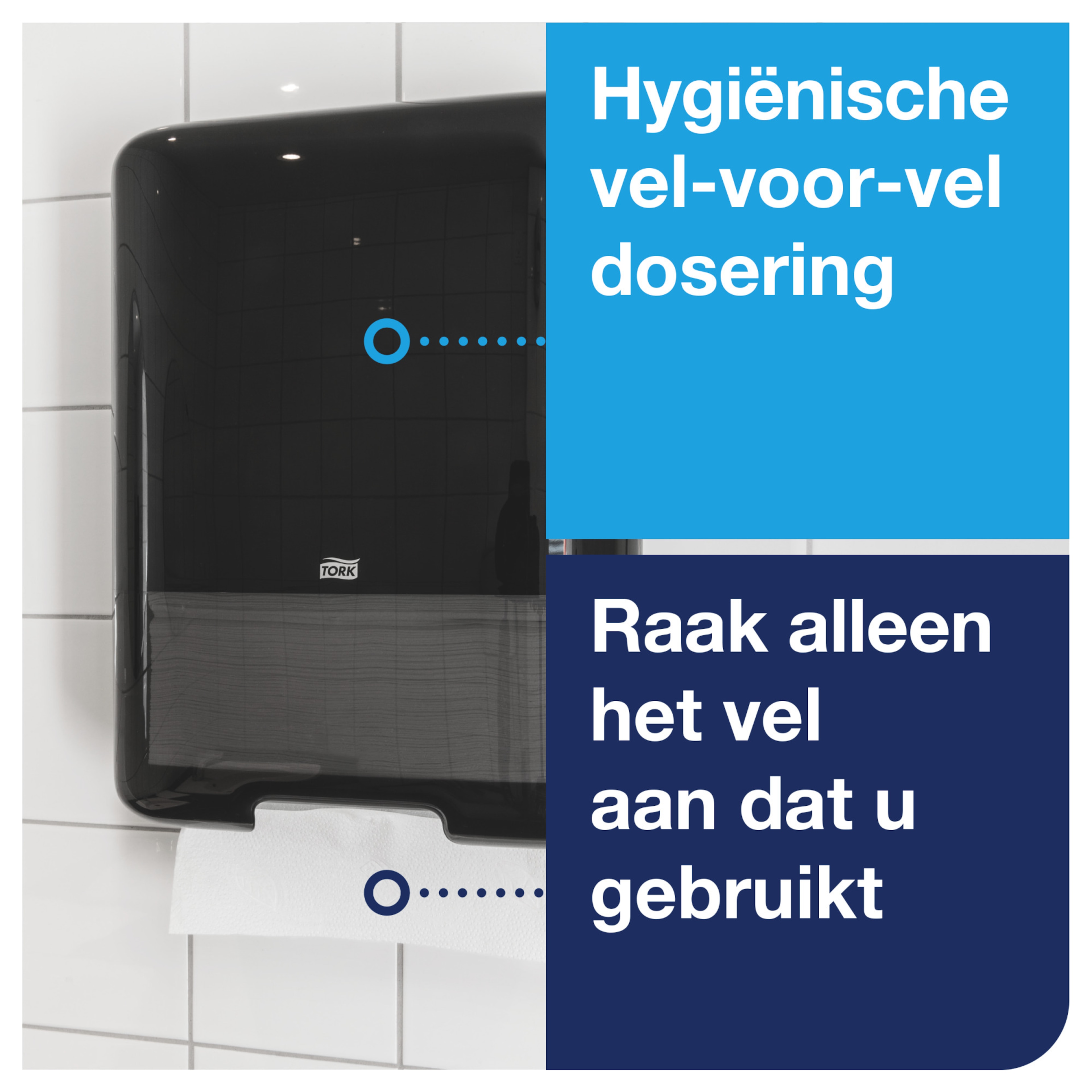 Product Feature