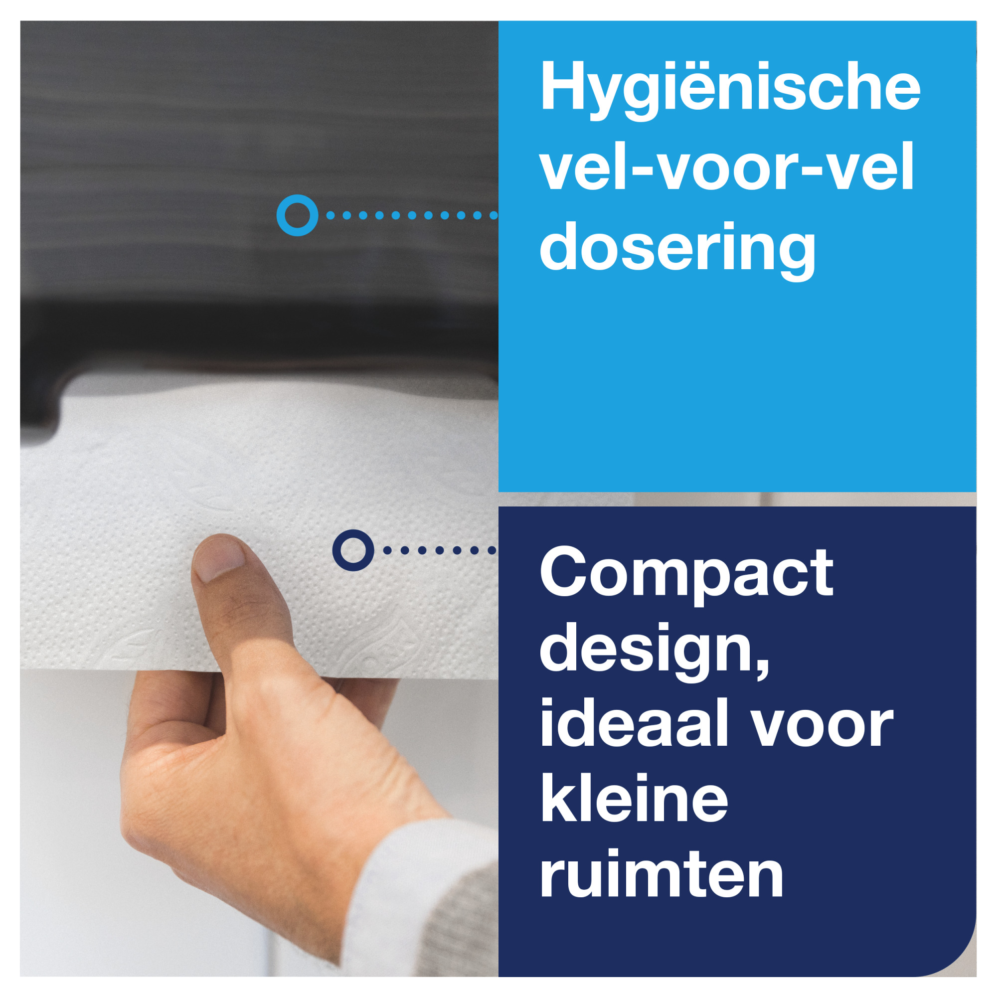 Product Feature