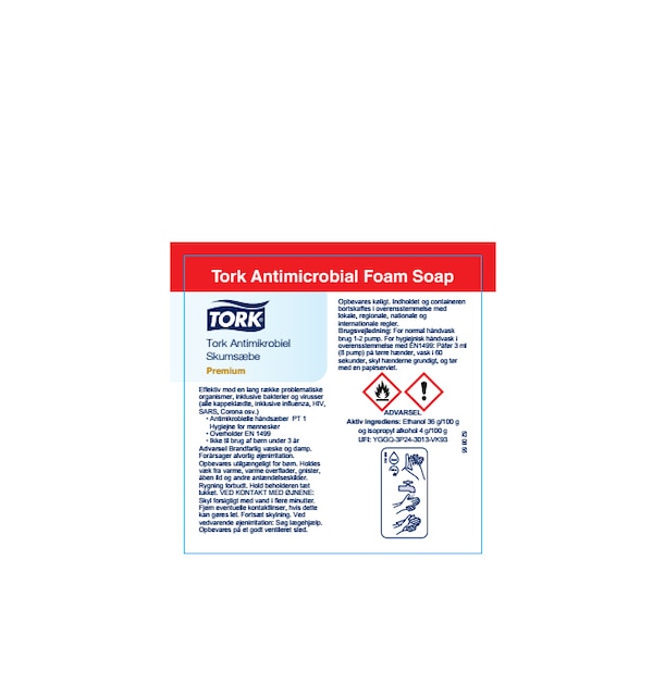 Usage Information Sign