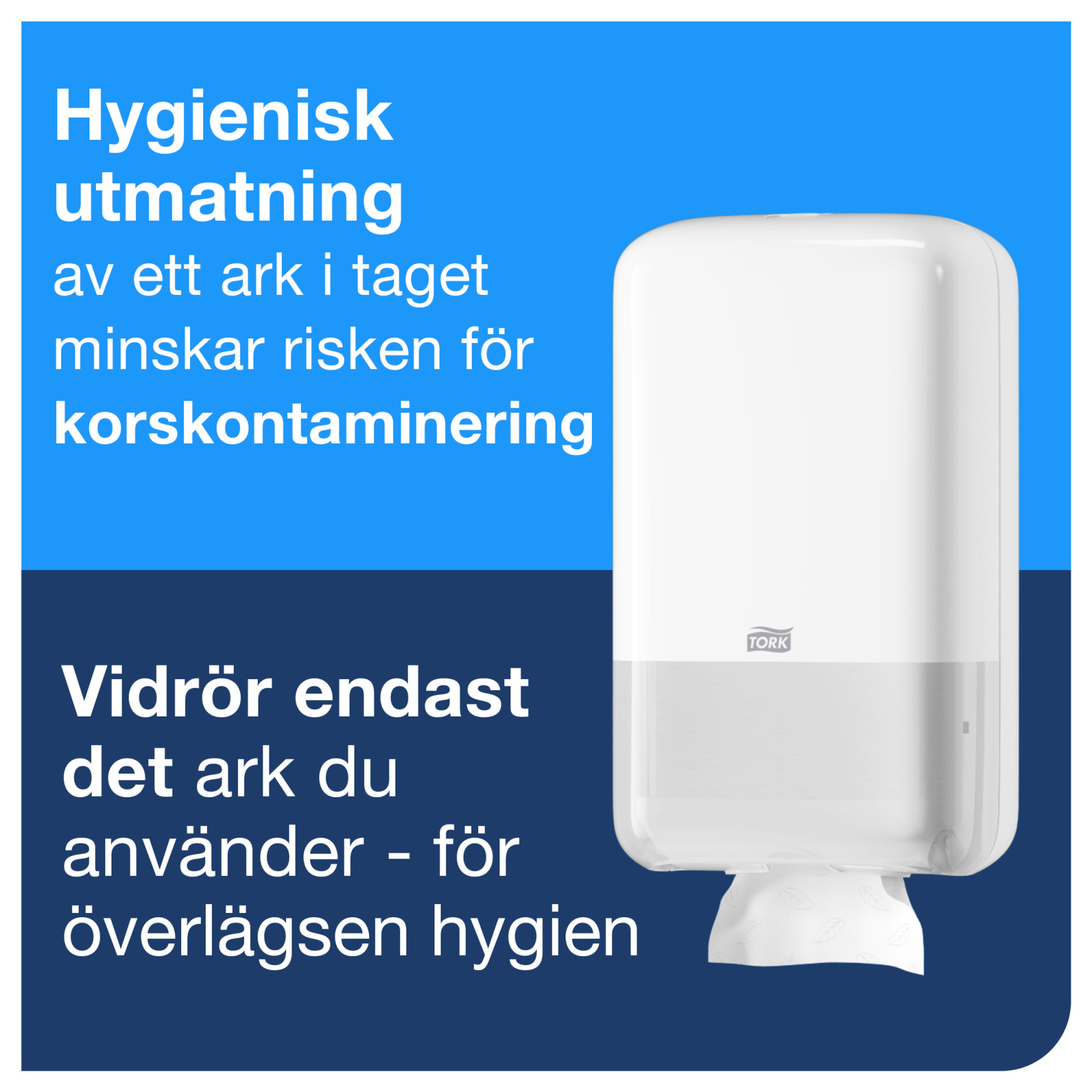 Product Feature