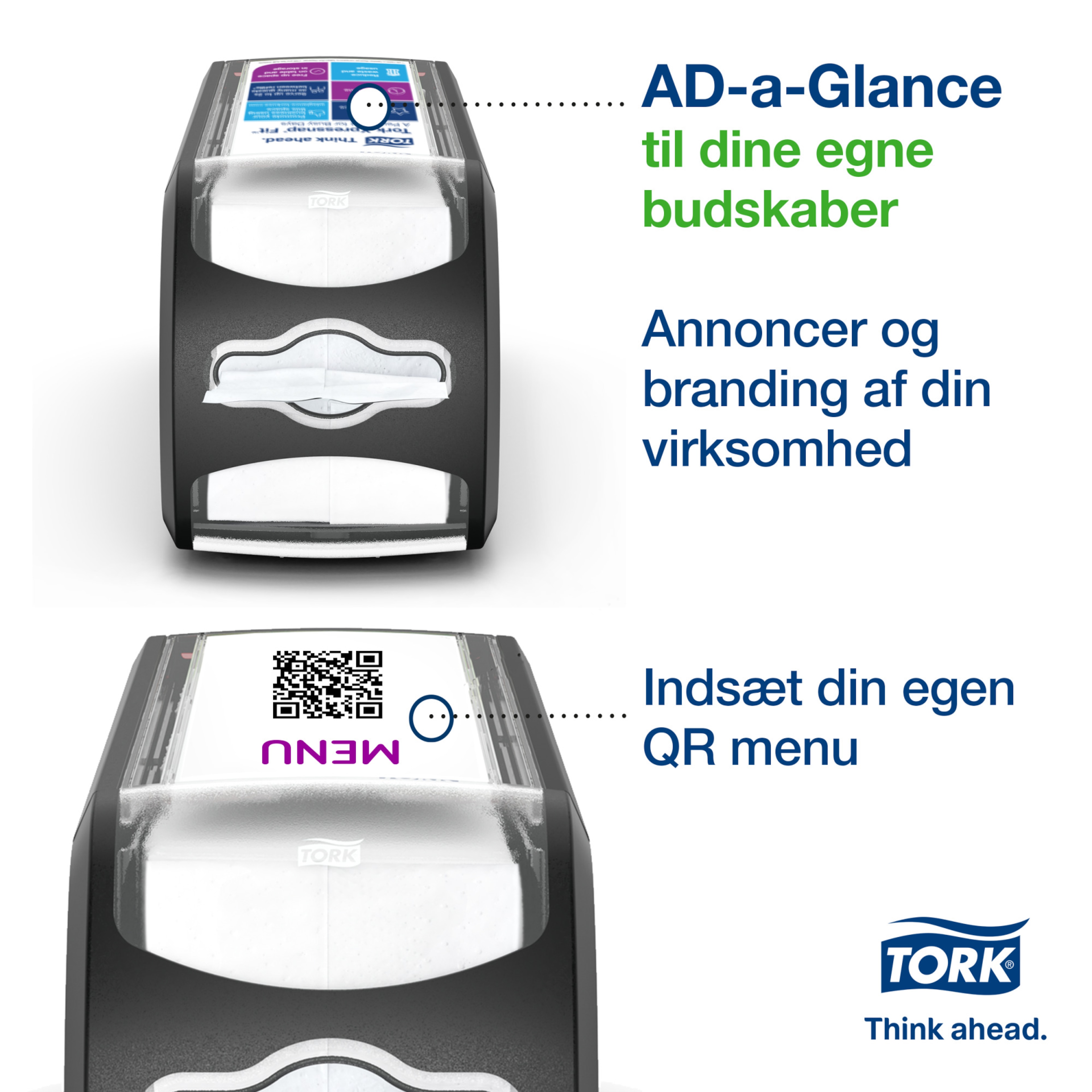 Product Feature