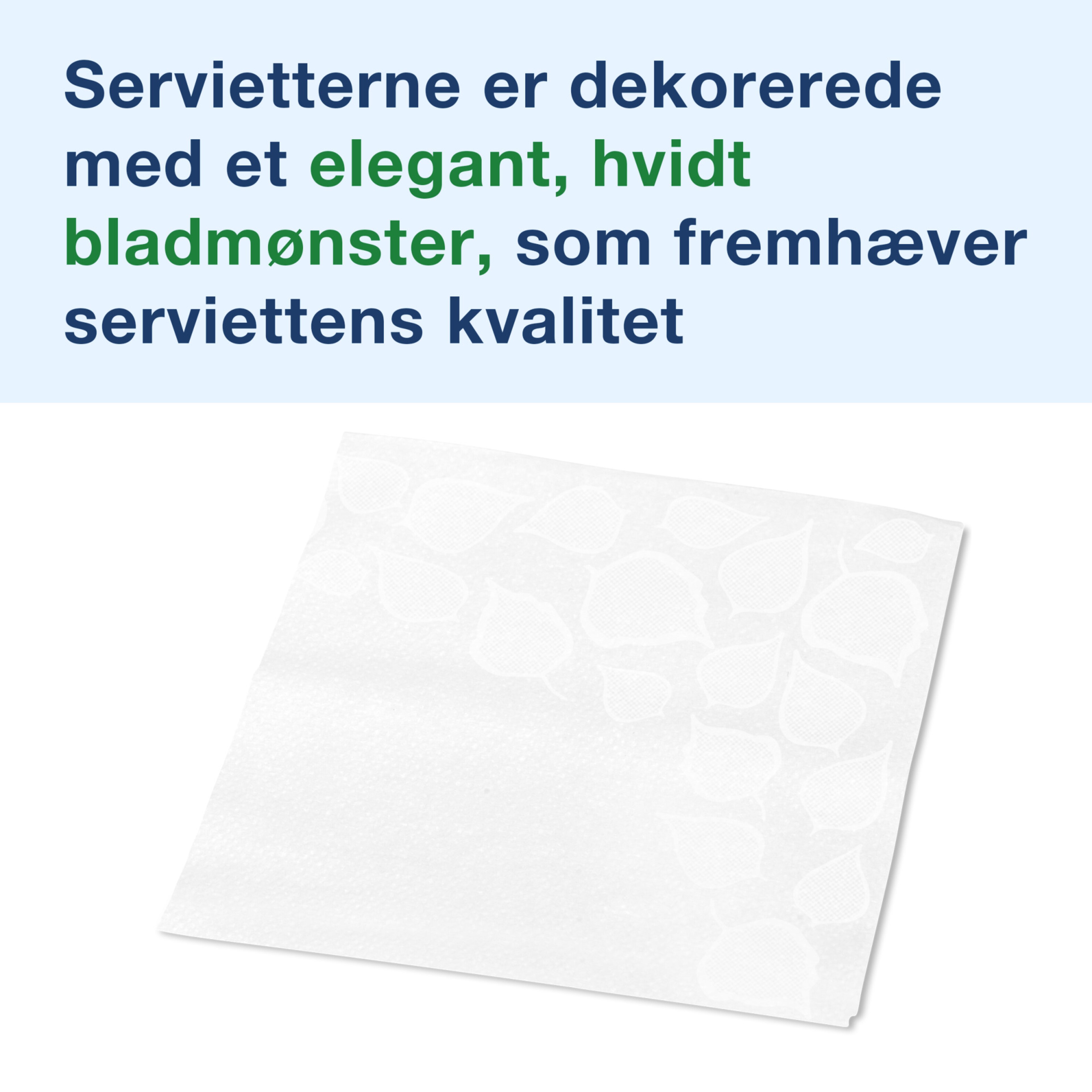 Product Feature