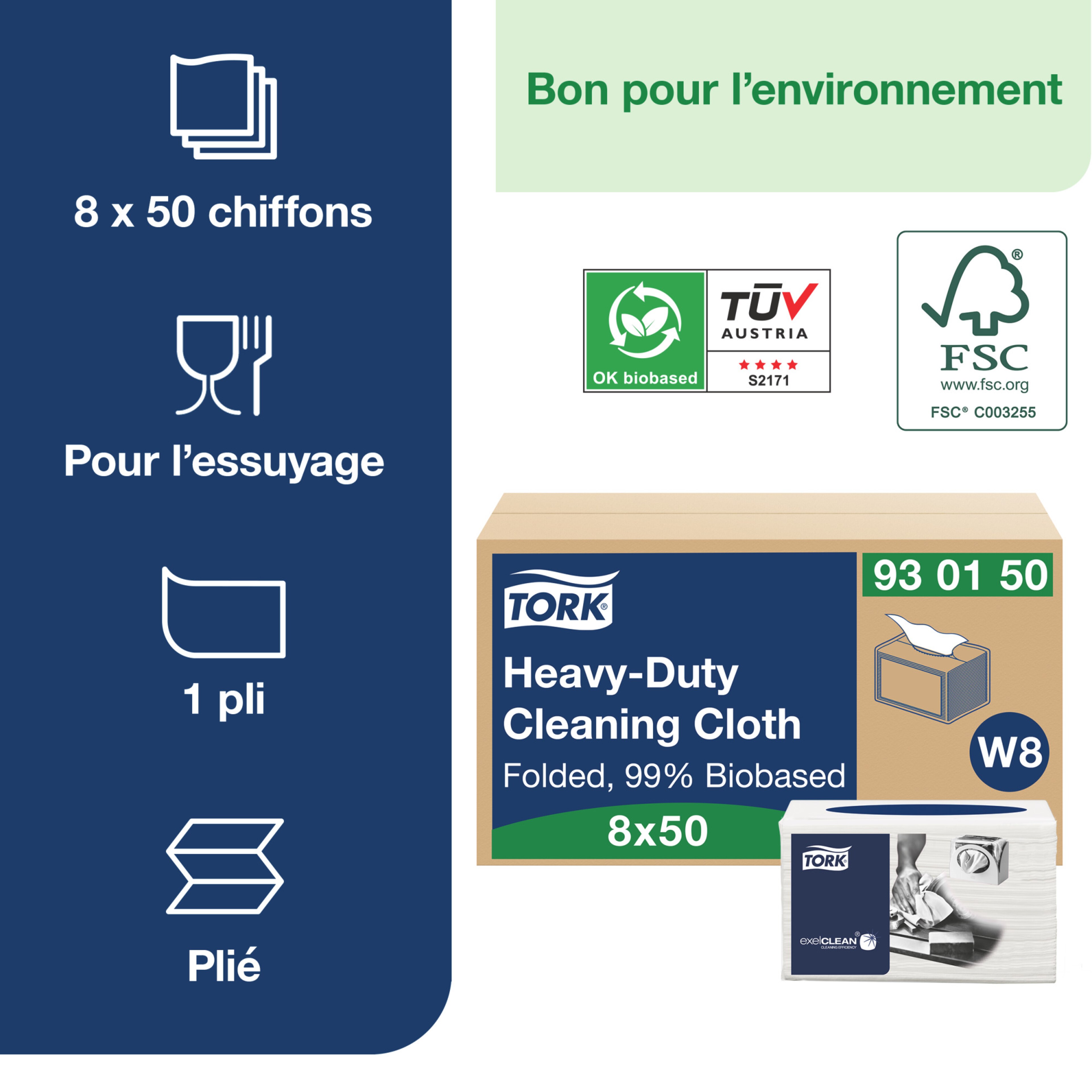 Product Feature