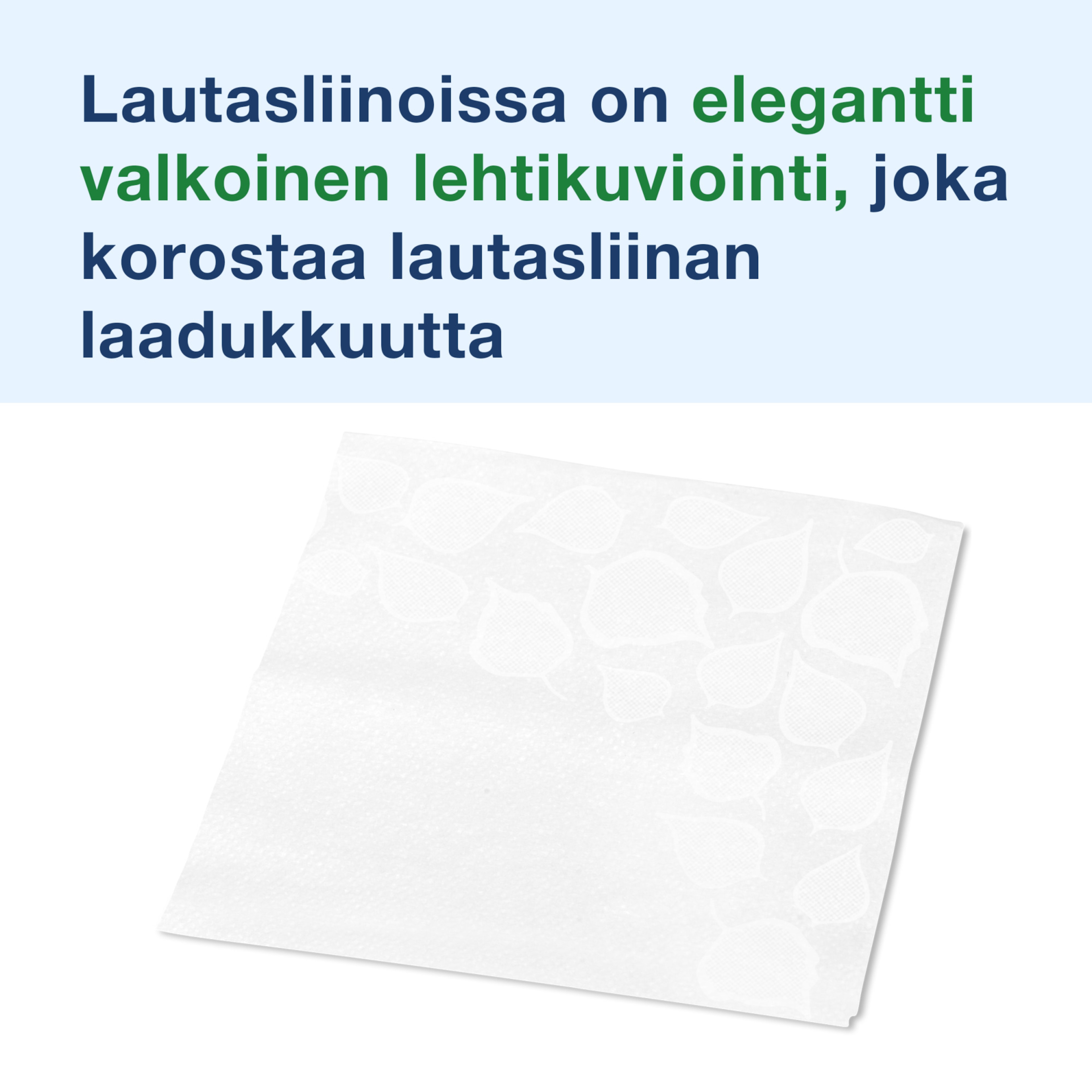 Product Feature
