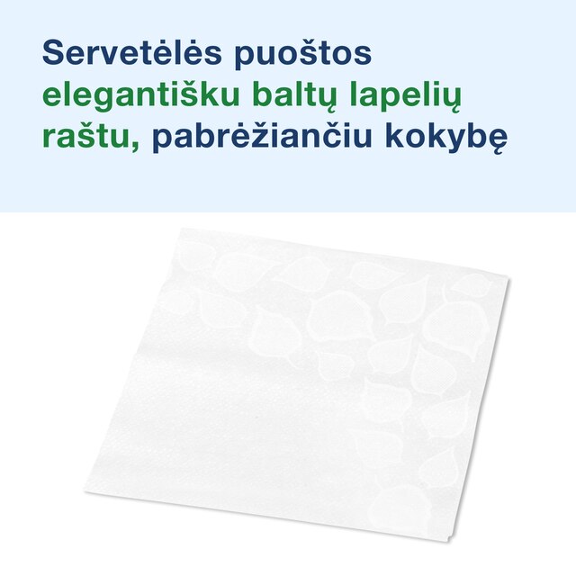 Product Feature