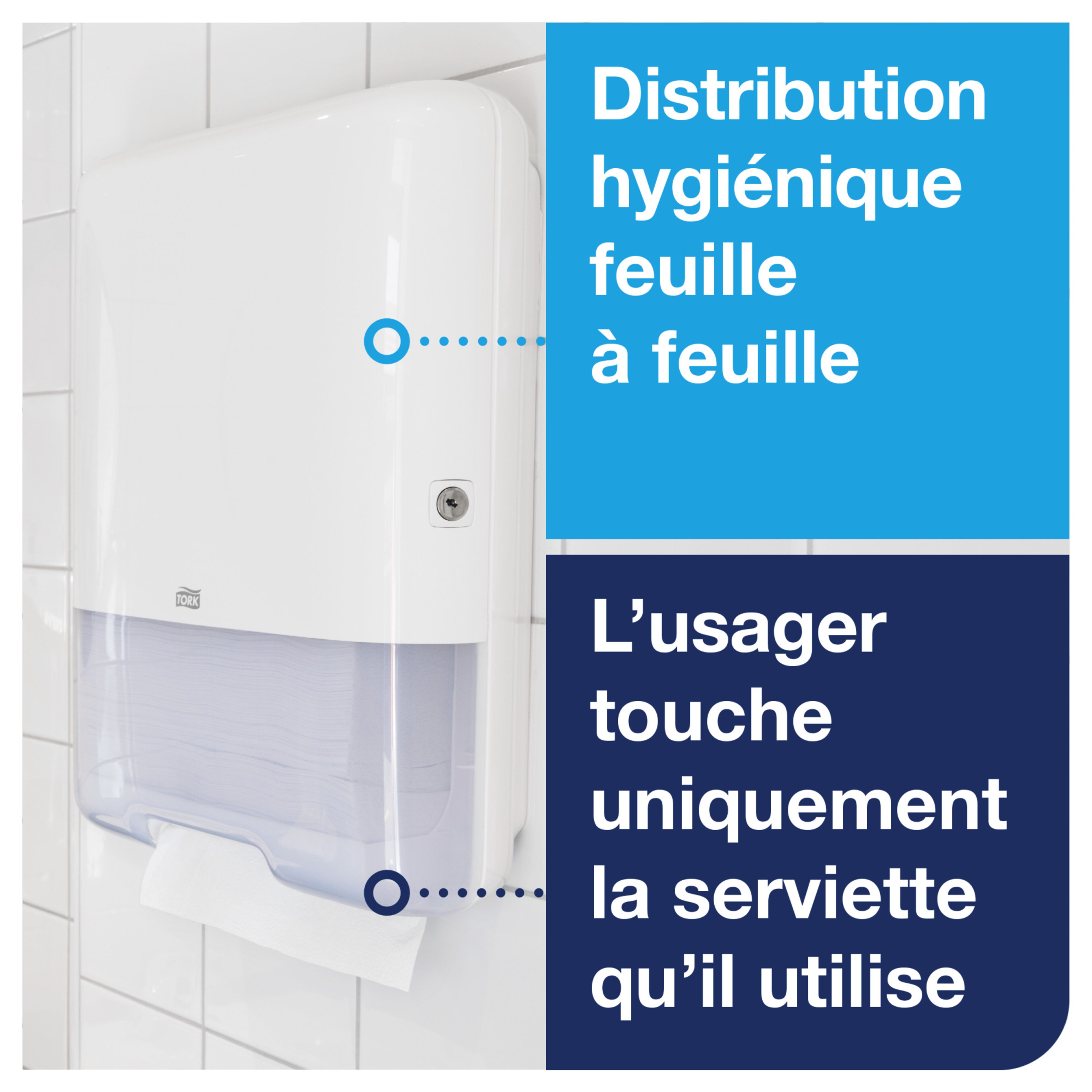 Product Feature