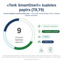 carousel-thumbnail-6