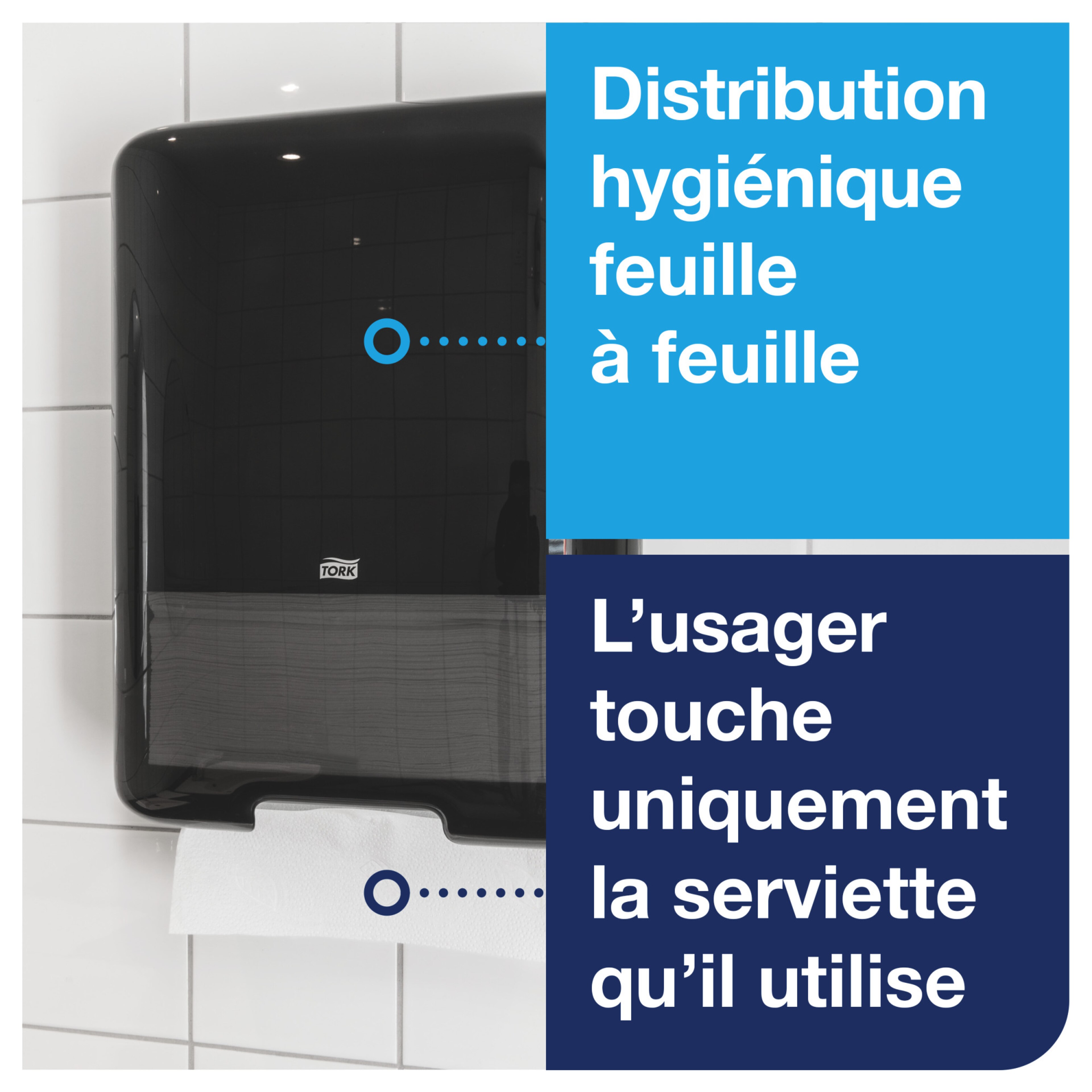 Product Feature
