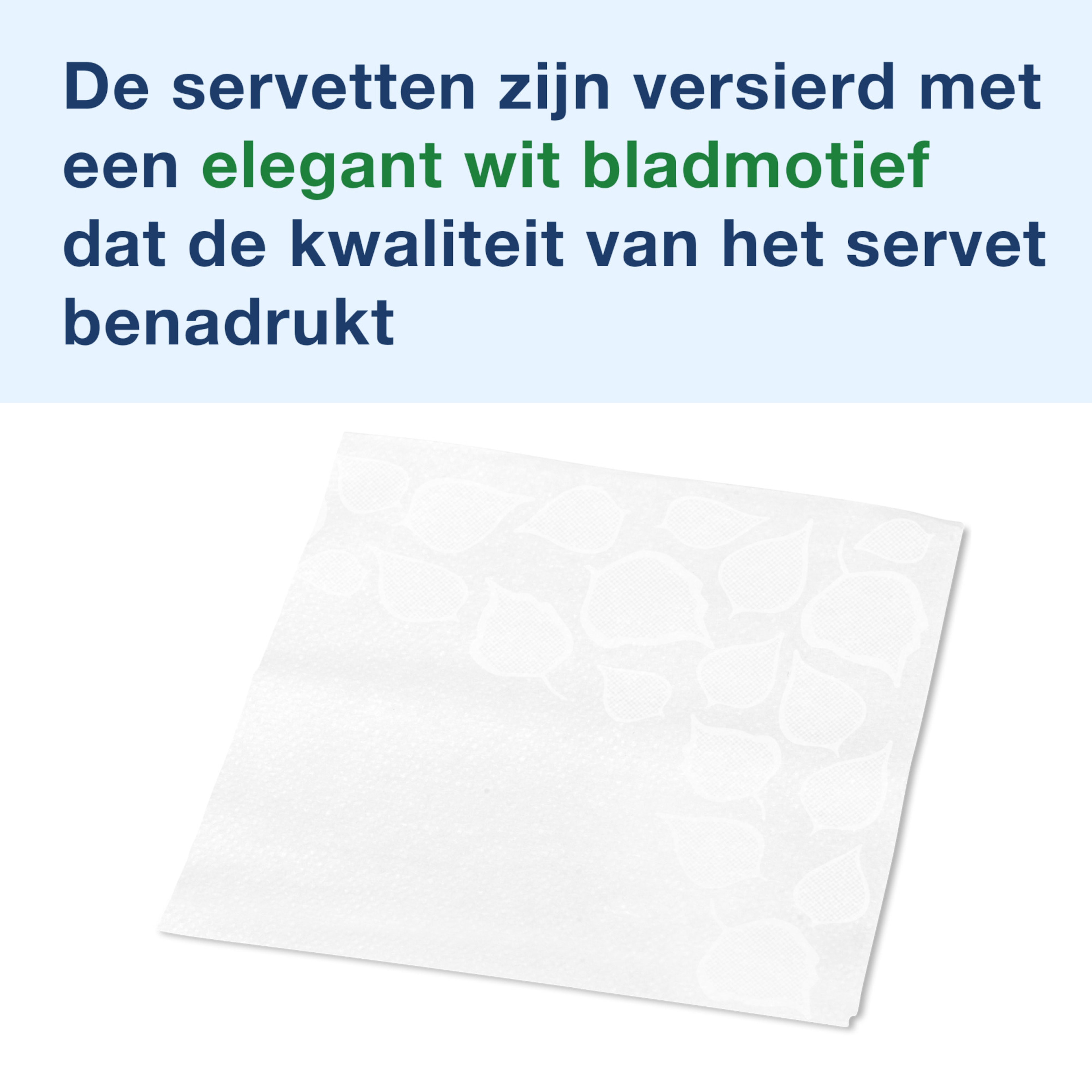 Product Feature