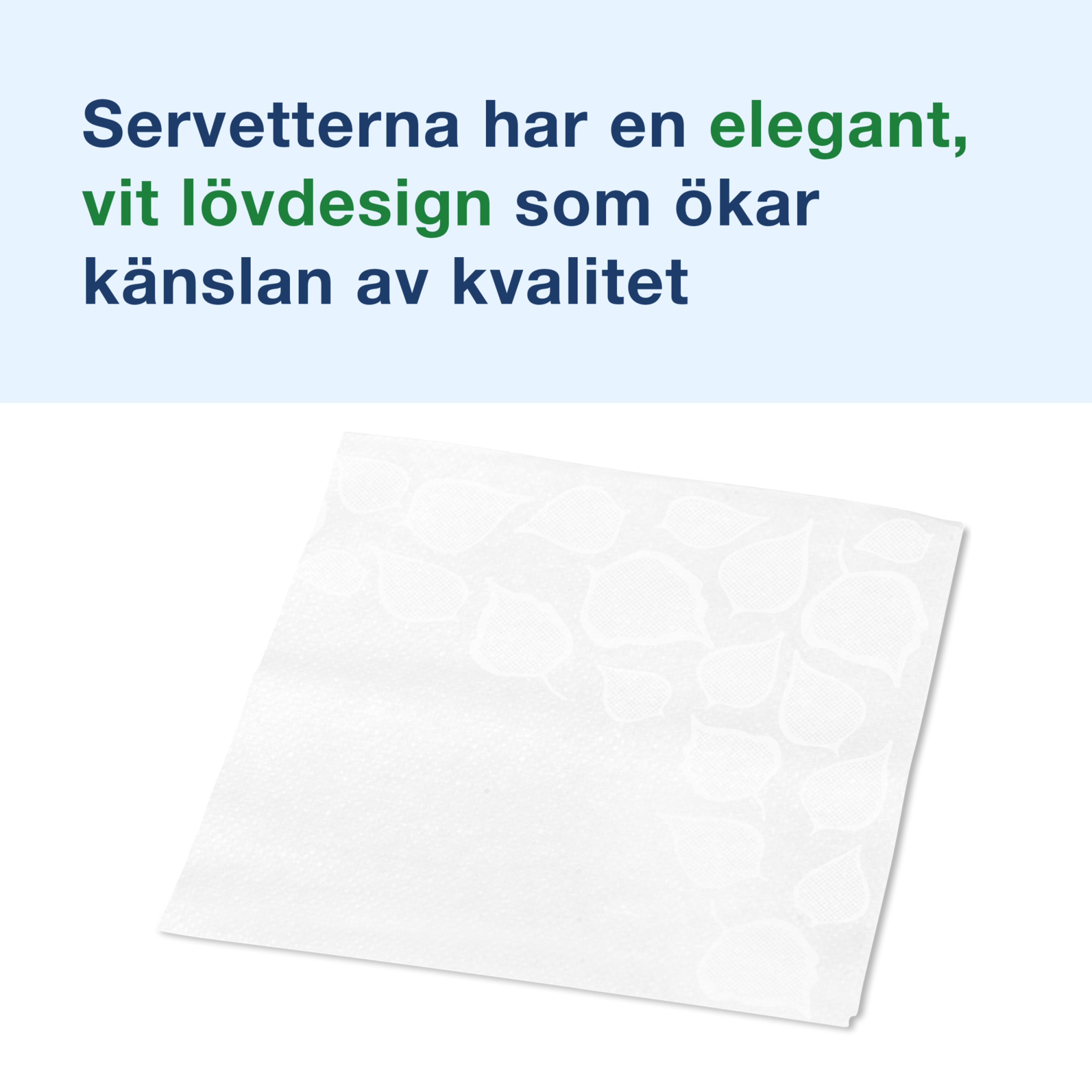 Product Feature