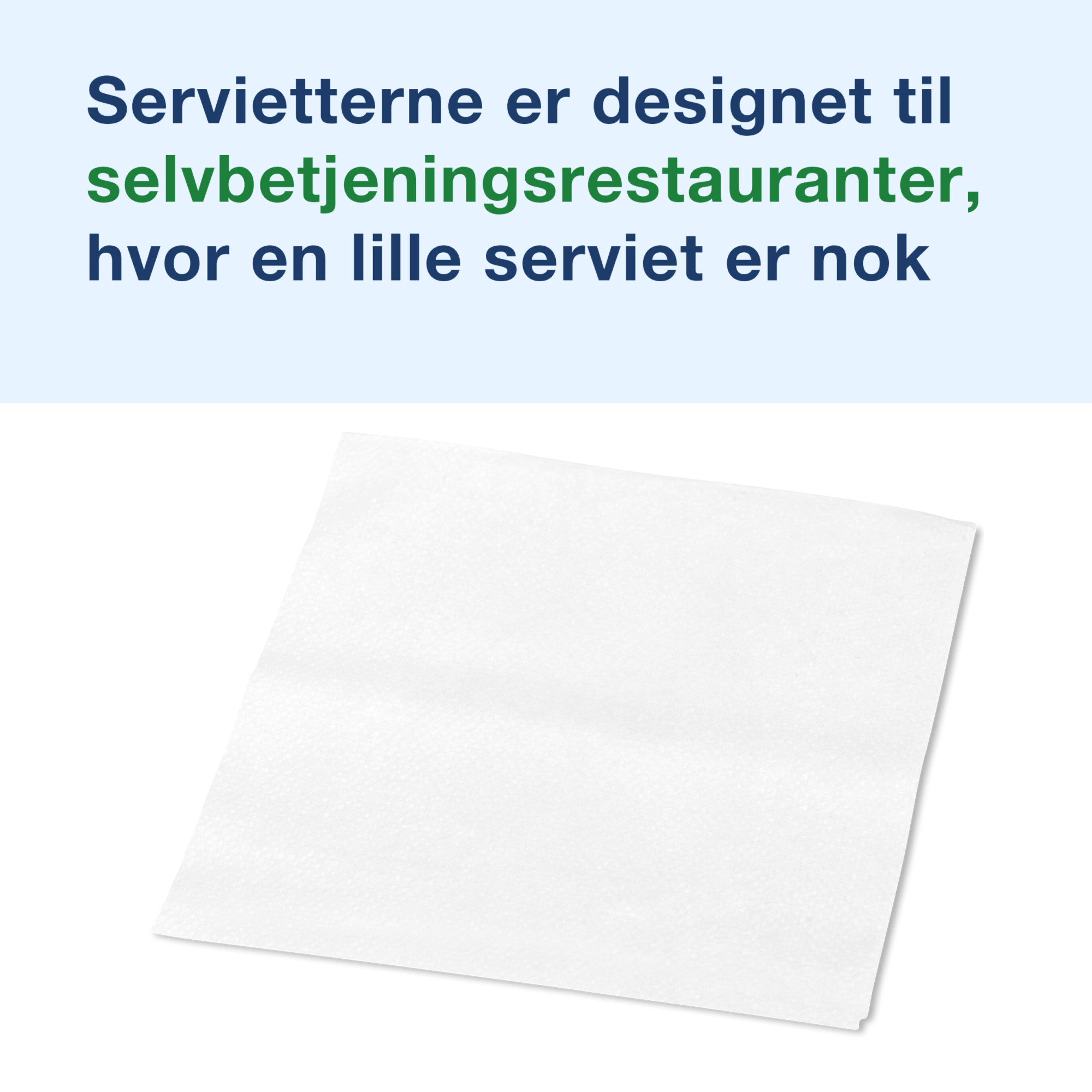 Product Feature