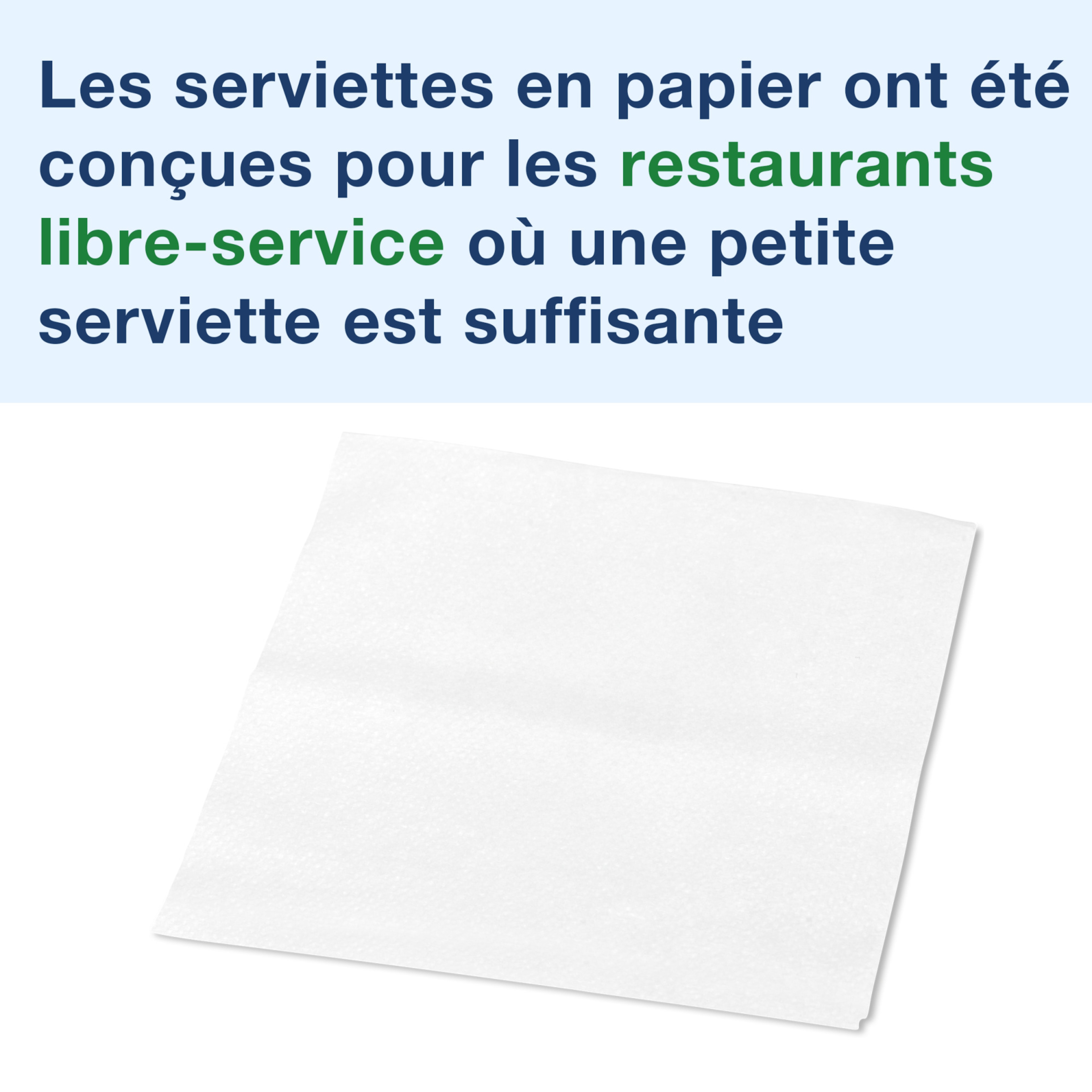 Product Feature