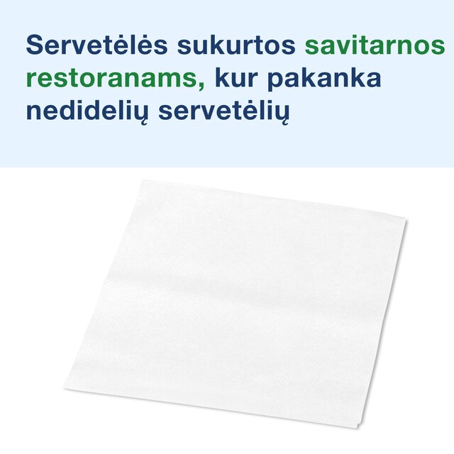 Product Feature