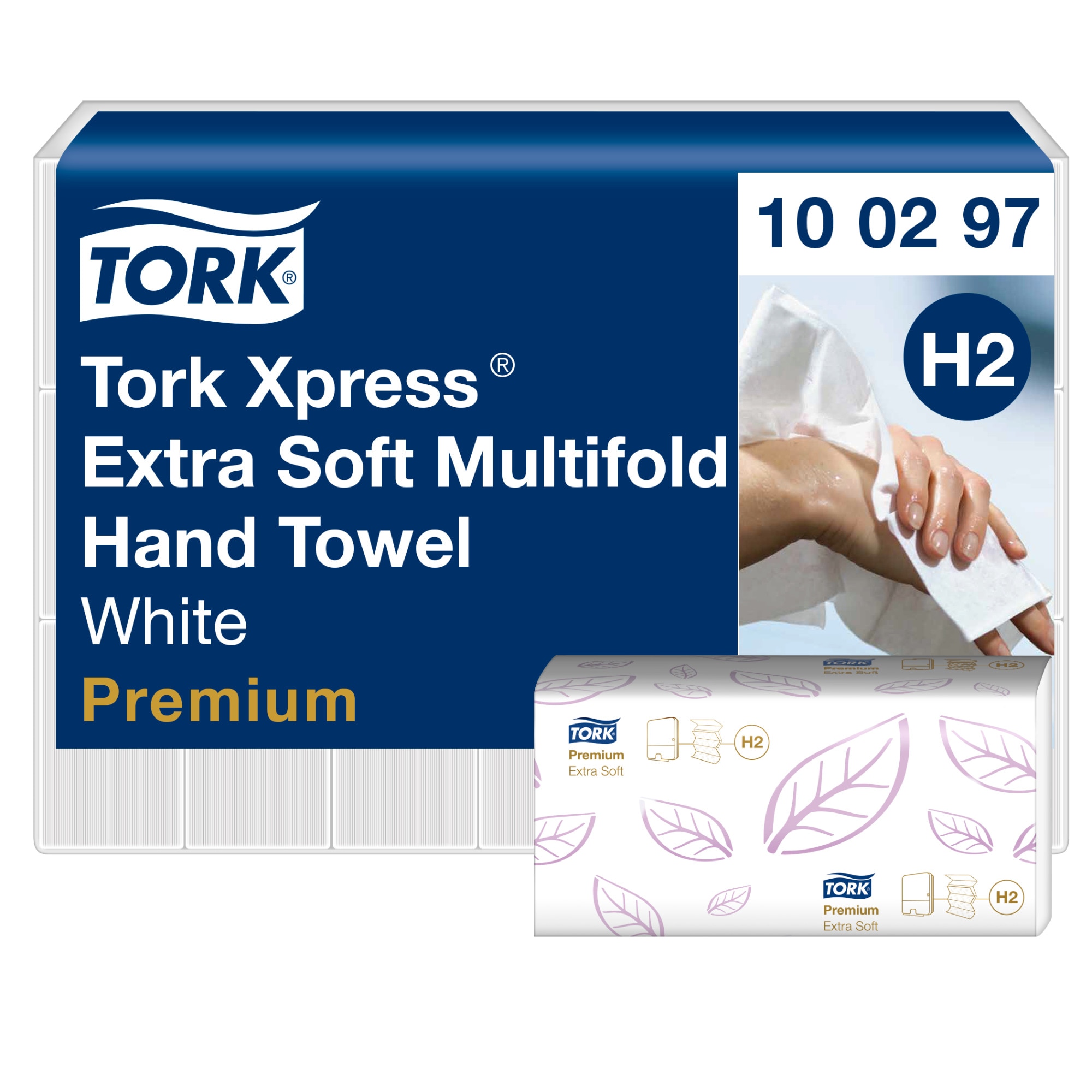 ドゥロイヤル 3種セット　2700g Tork Xpress® Extra Soft Multifold Hand Towel