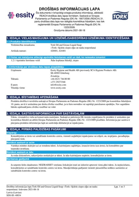Safety Data Sheet