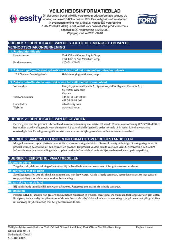 Safety Data Sheet