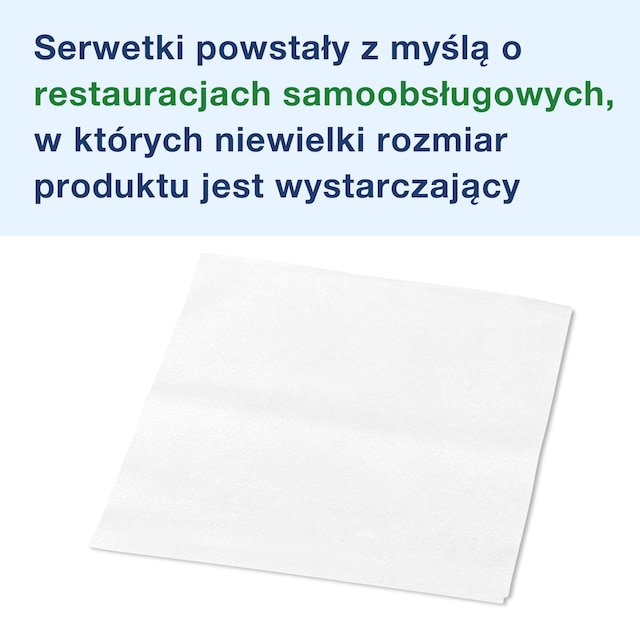 Product Feature